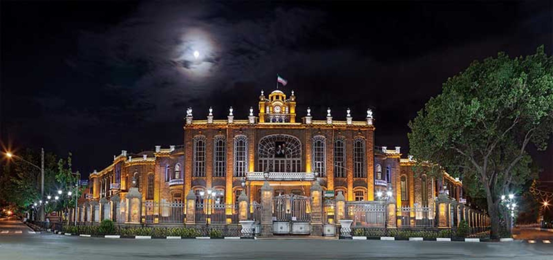میدان شهرداری 
