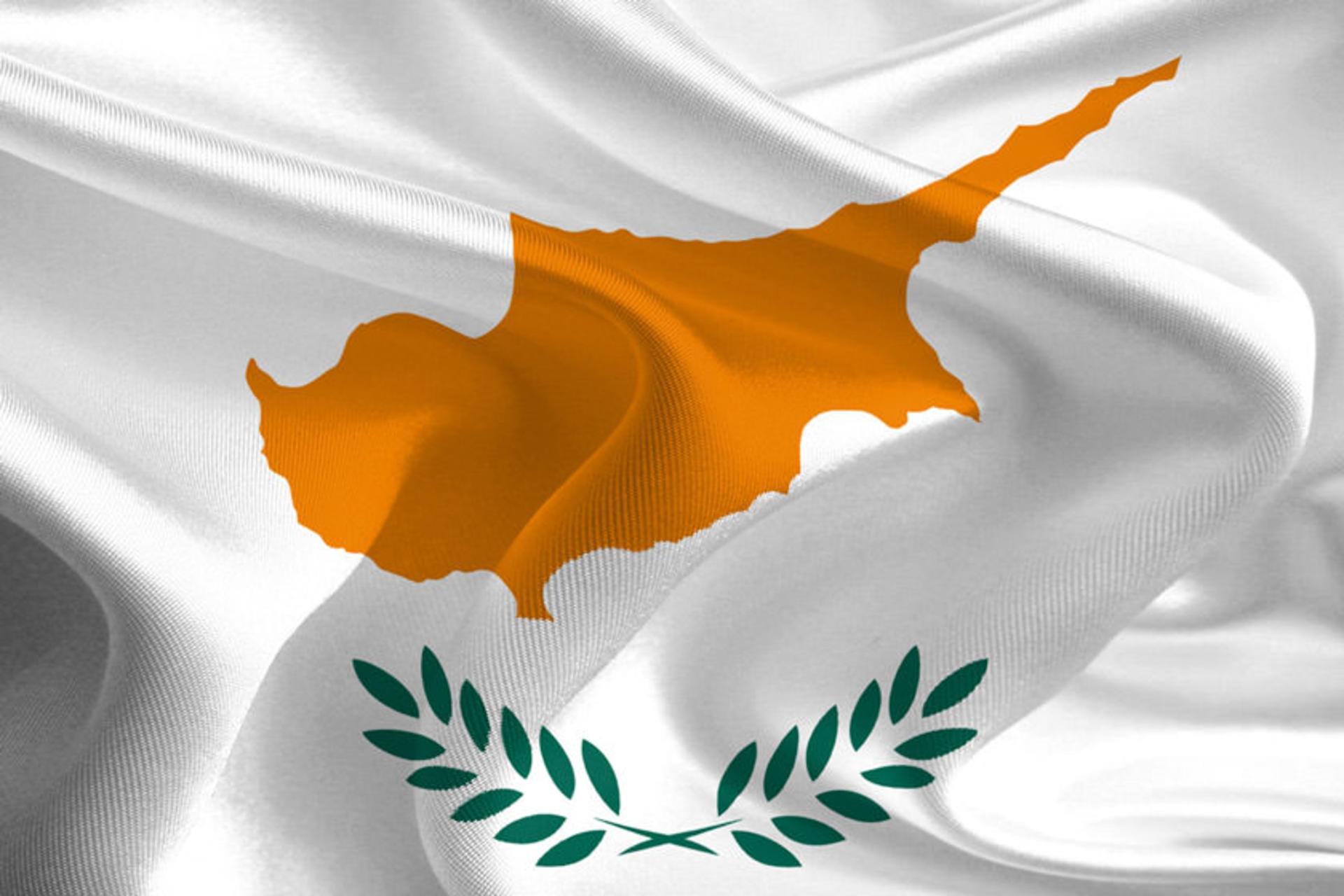 قبرس