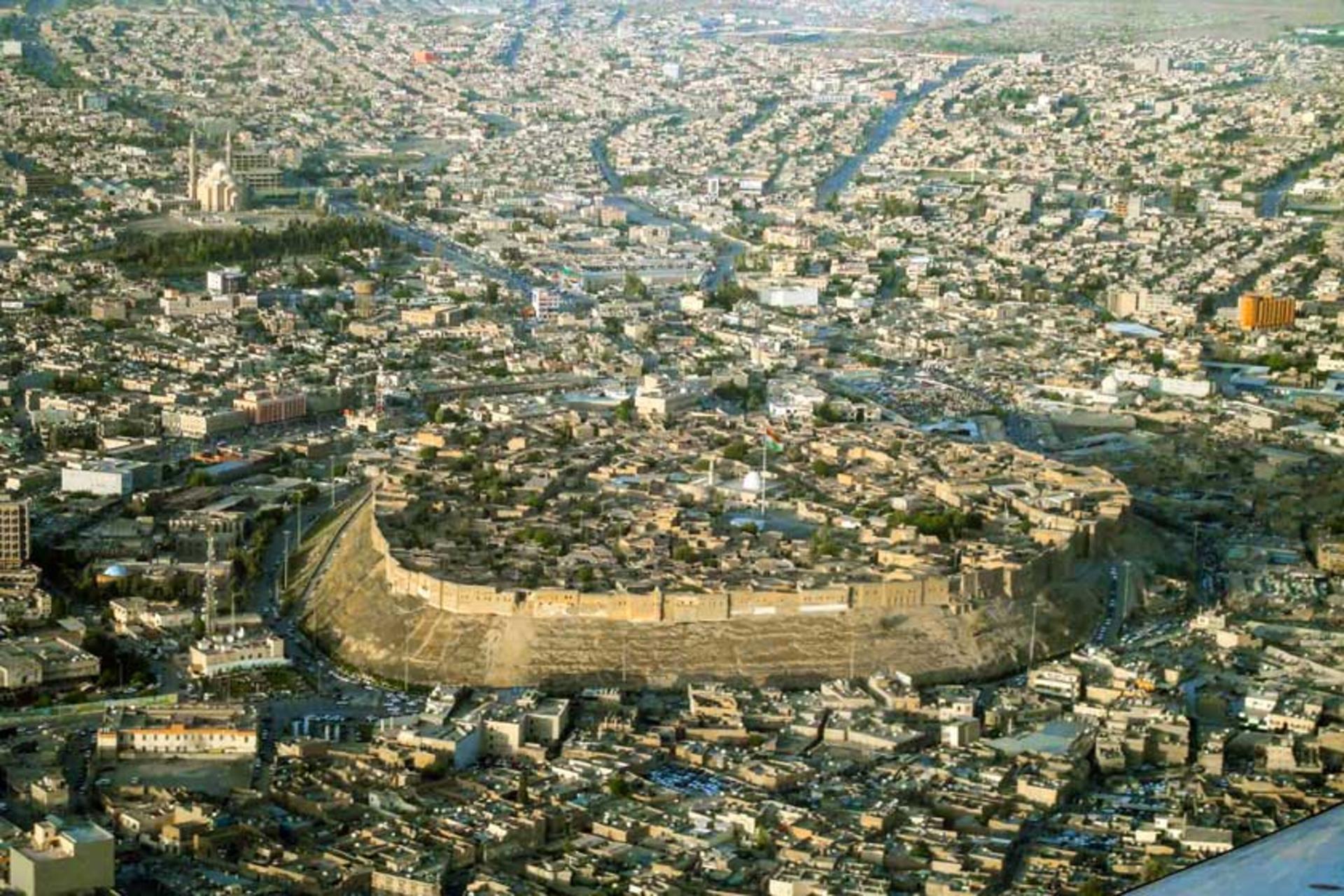 دایرکتوری عراق