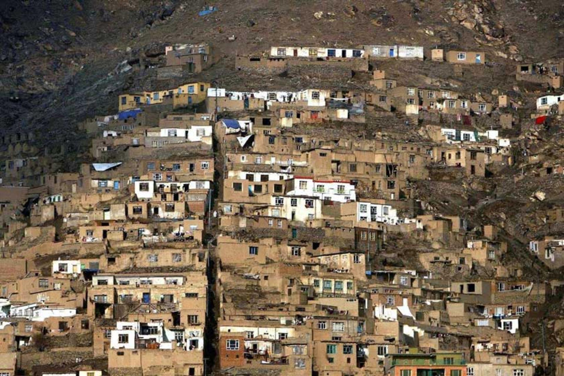 دایرکتوری افغانستان
