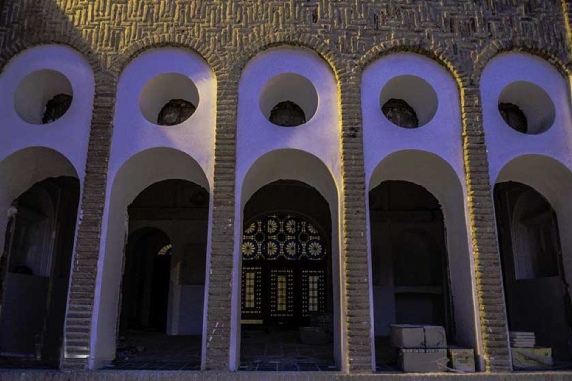 خانه حاج ‌آقا علی