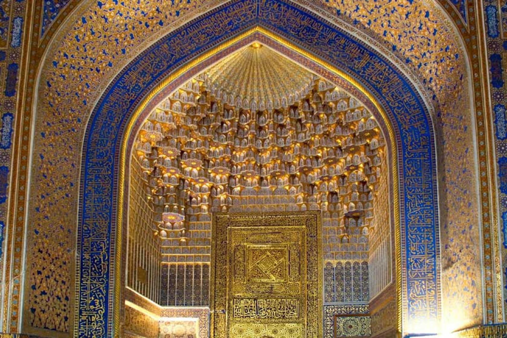 مدرسه الغ بیگ