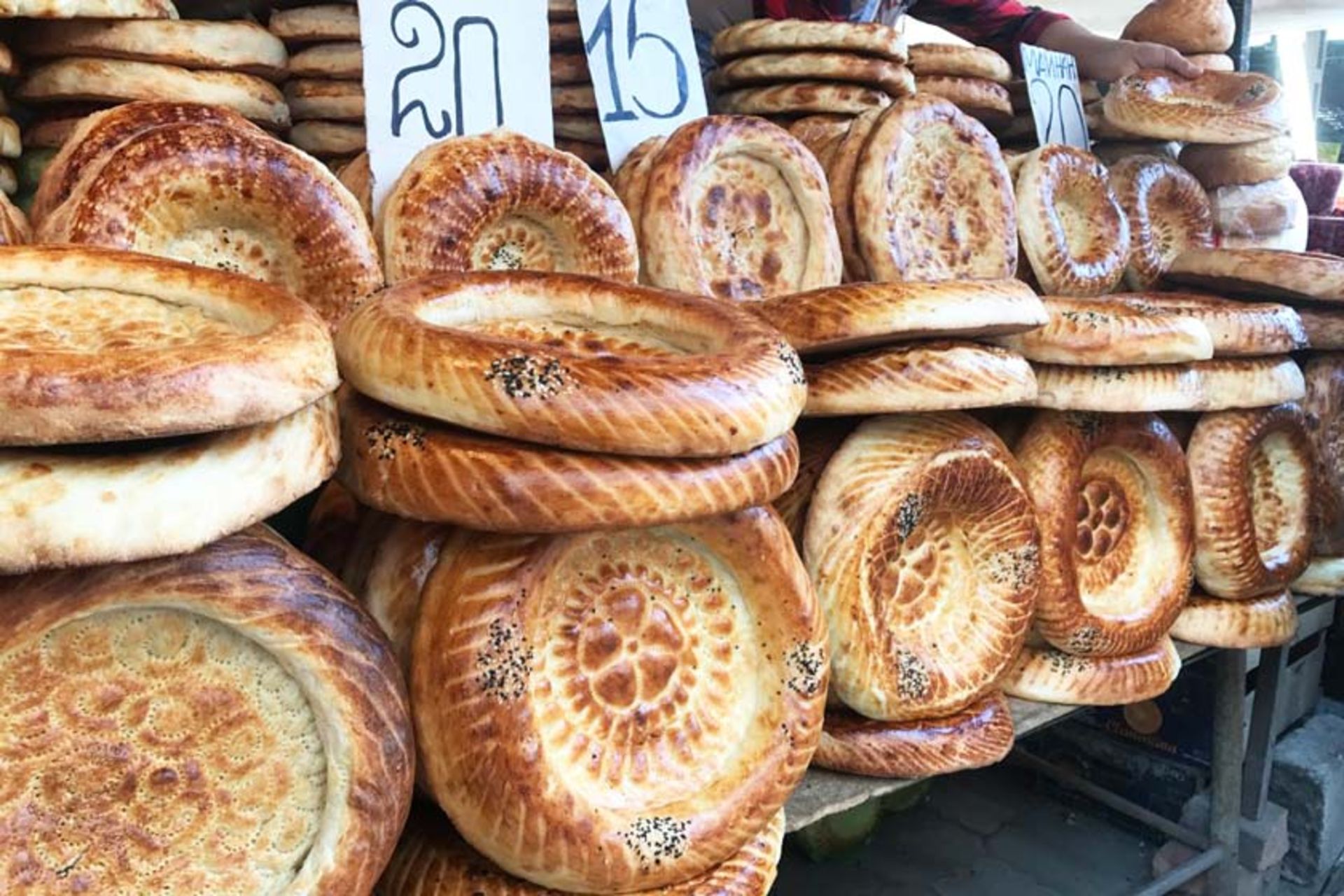 بازار اوش