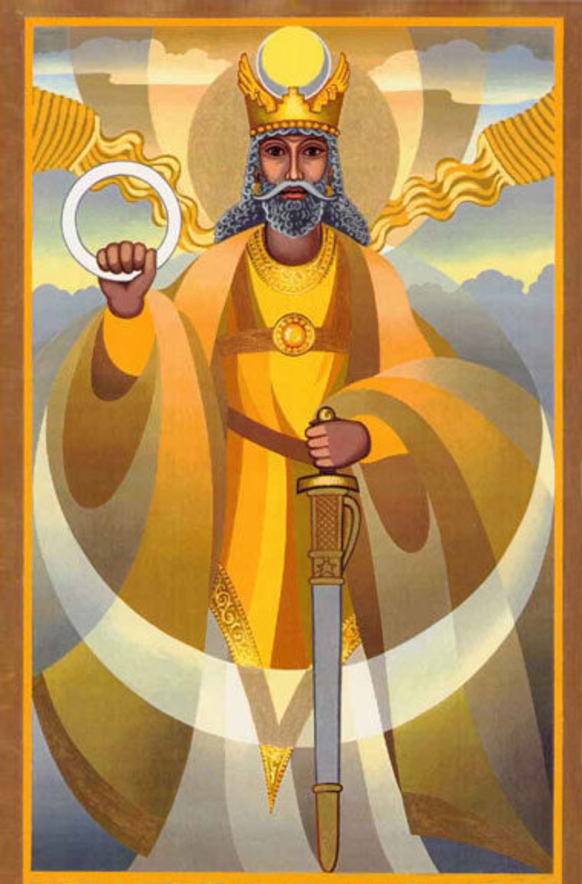 جشن شهریور