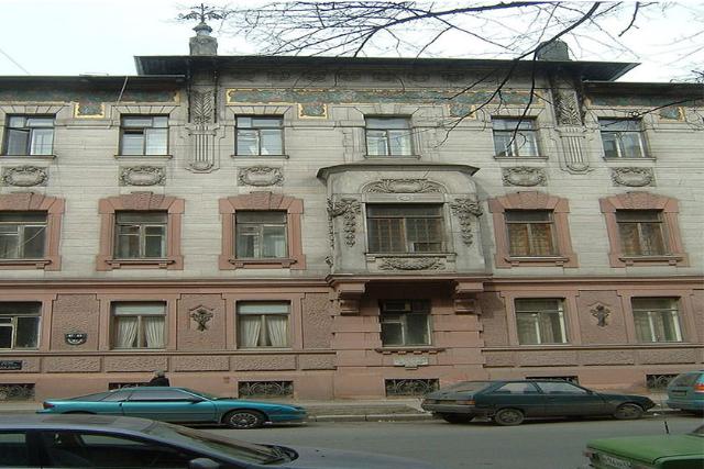 Nabokov House