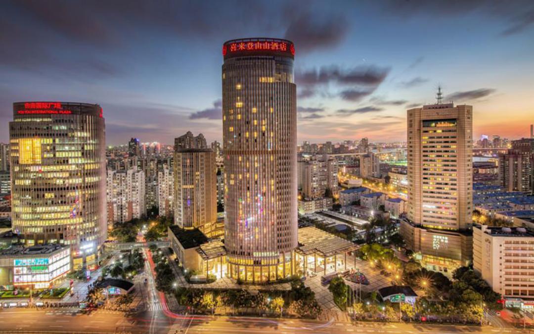 هتل فور پوینت بای شرایتون شانگهای (Four Points by Sheraton Shanghai, Pudong)