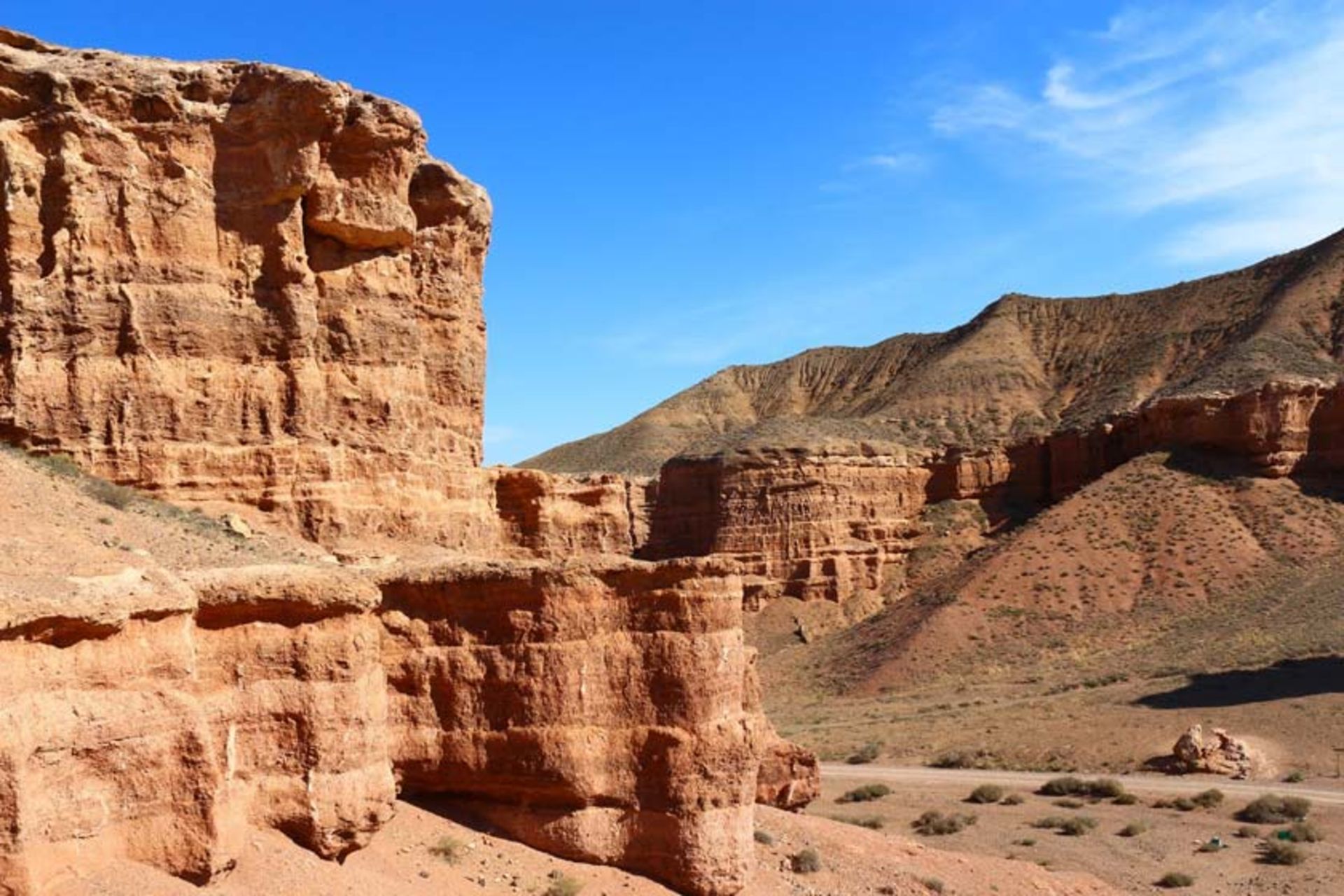 پارک ملی چارین
