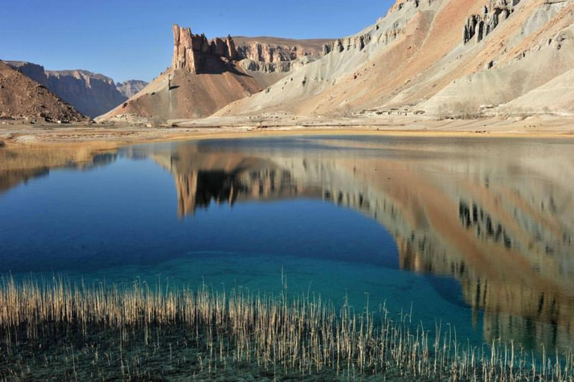 پارک ملی بند امیر