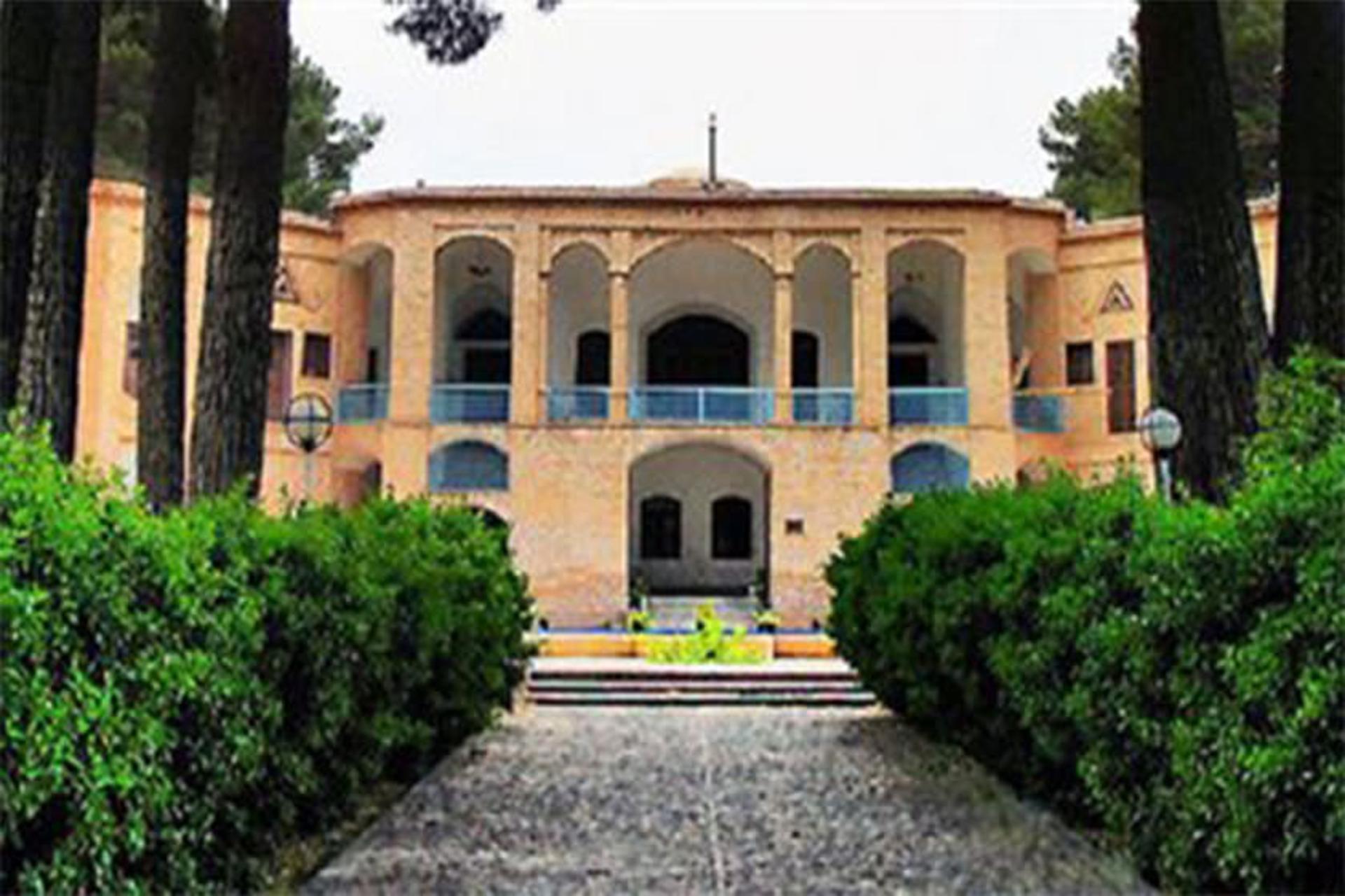 کنسولگری انگلیس 