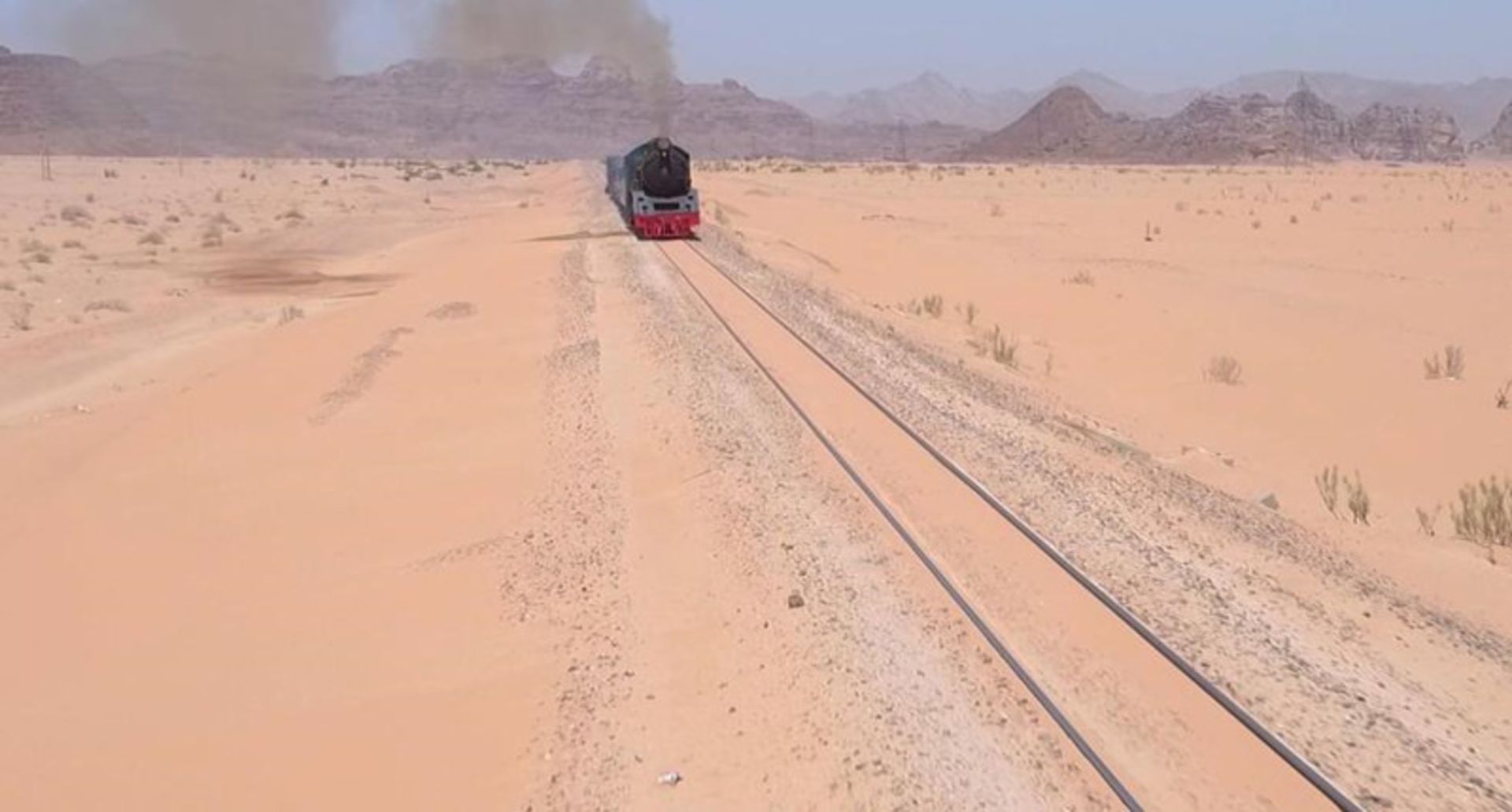 قطار