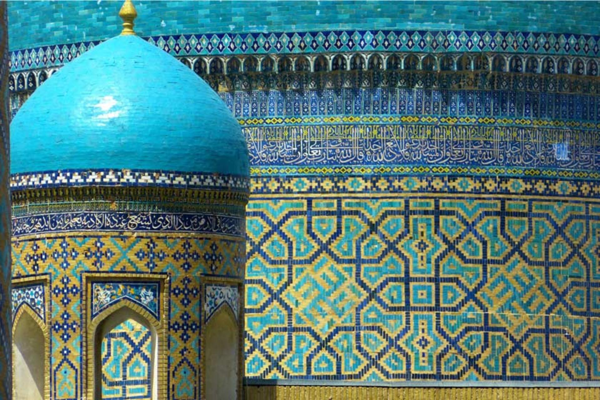 مدرسه طلاکاری