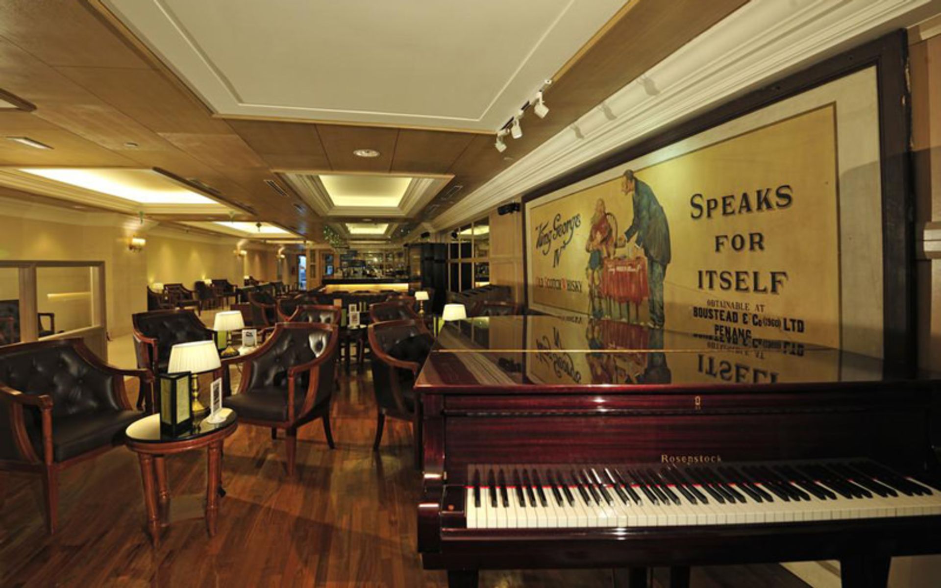 هتل رویال چولان پنانگ (Royale Chulan Penang)