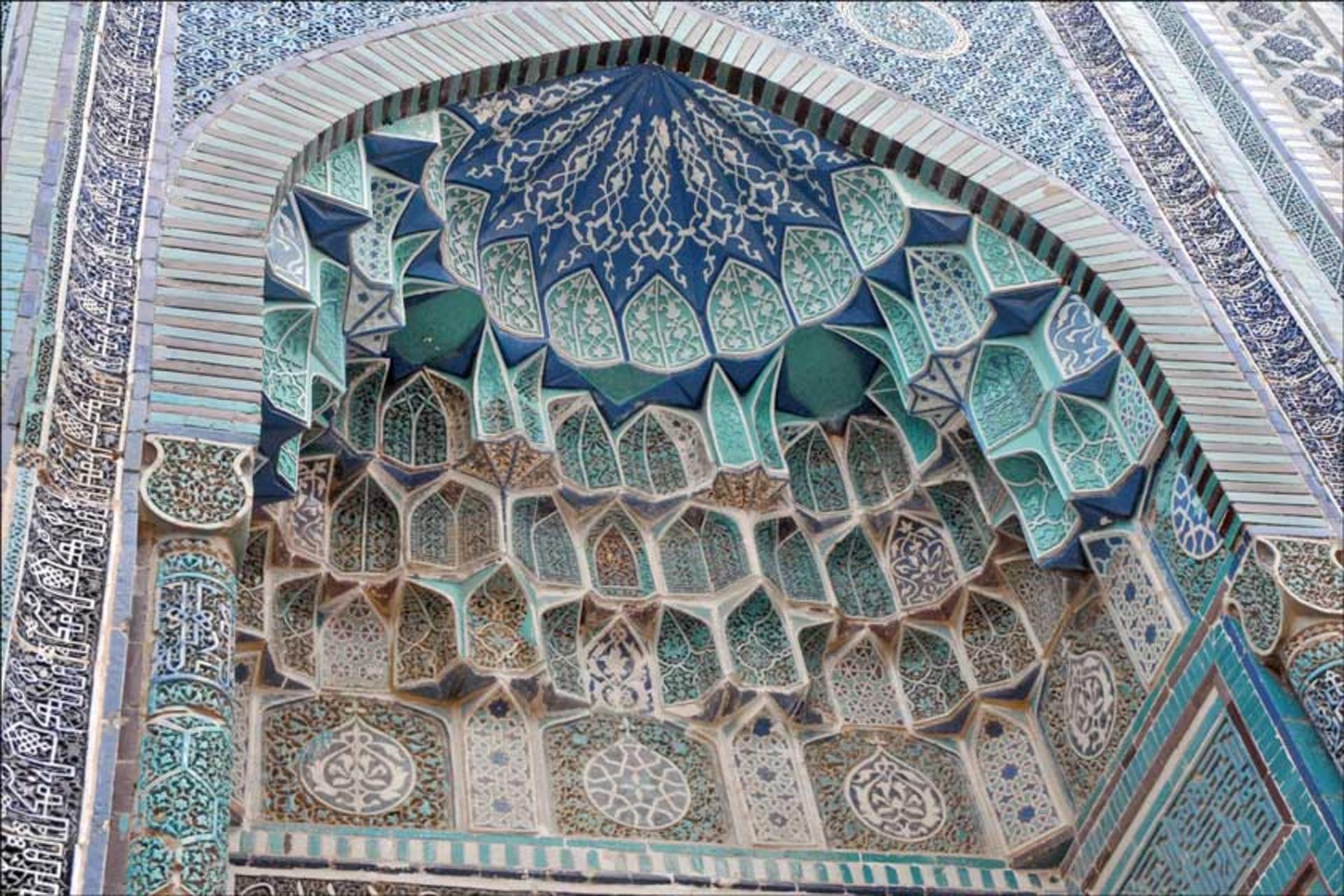 آرامگاه شاه زنده