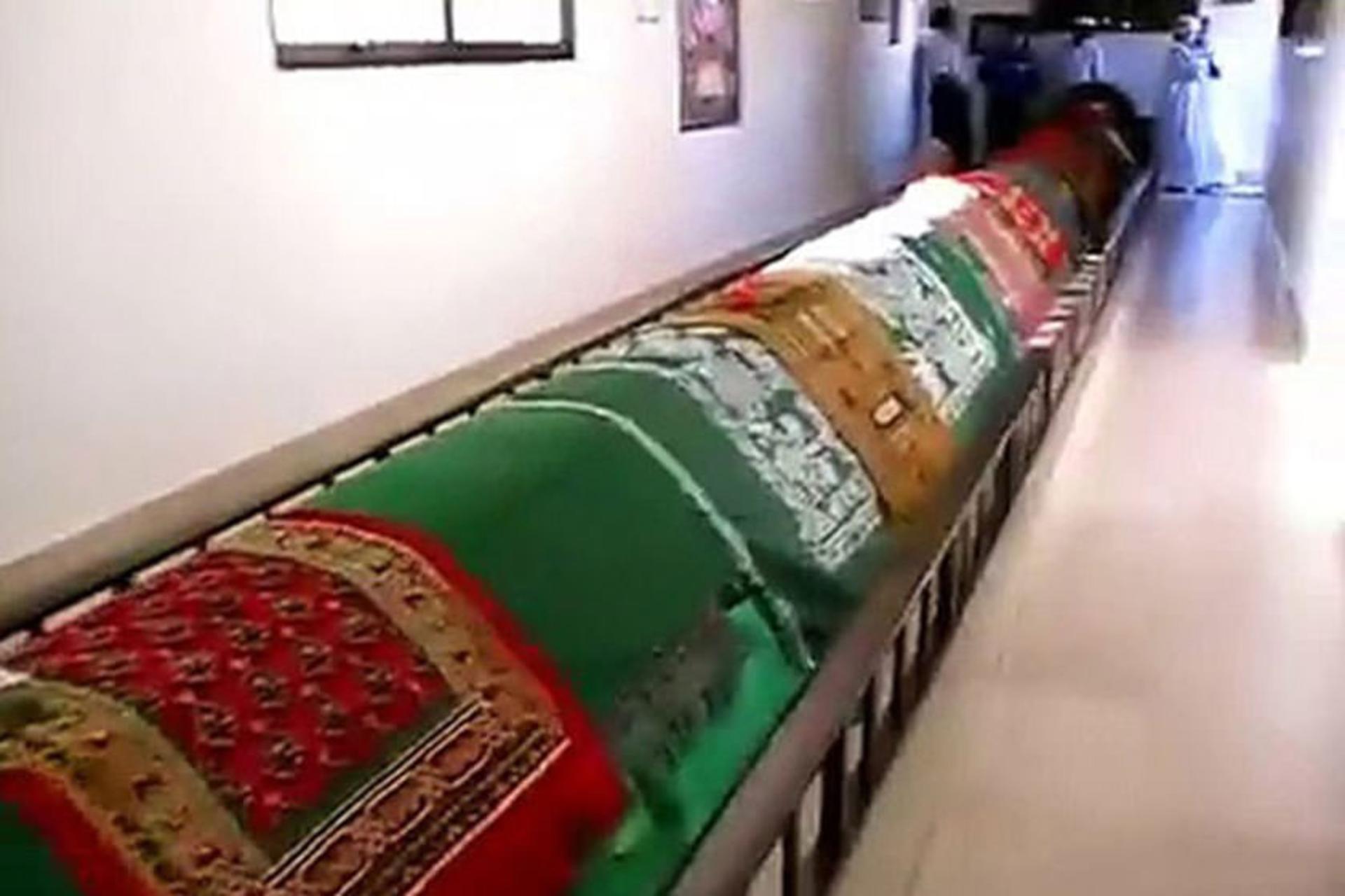 نجف اشرف
