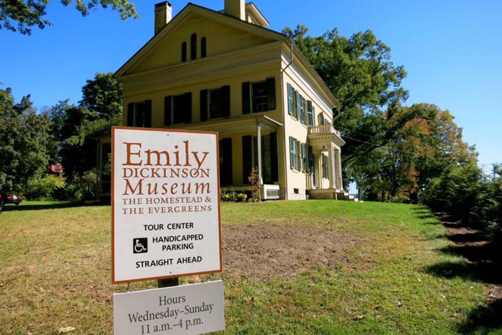 موزه امیلی دیکنسون