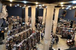 The Last Bookstore
