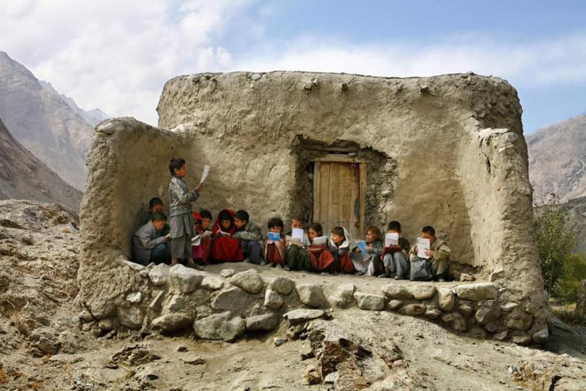 دایرکتوری افغانستان