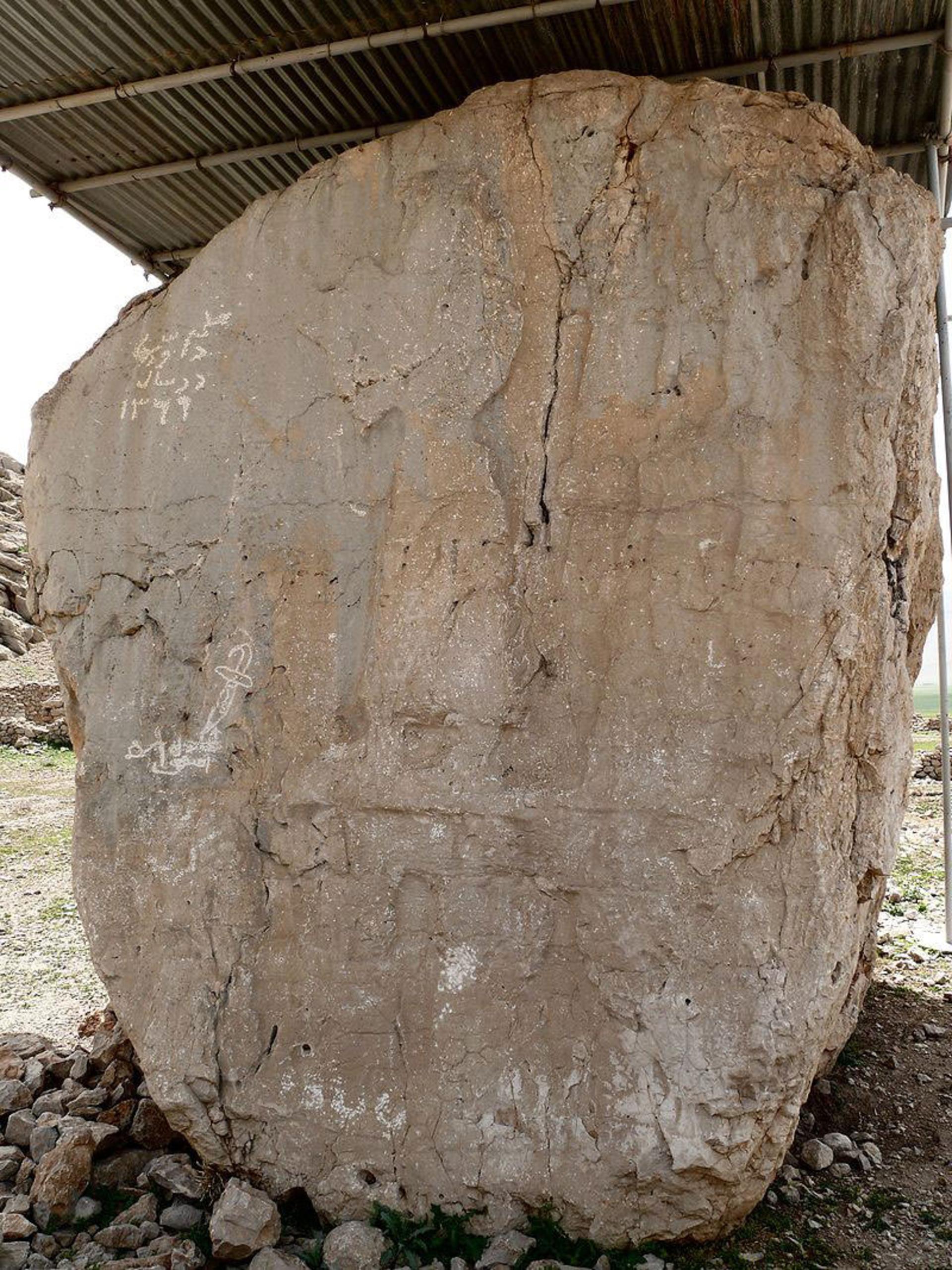 سنگ نگاره کول فرح