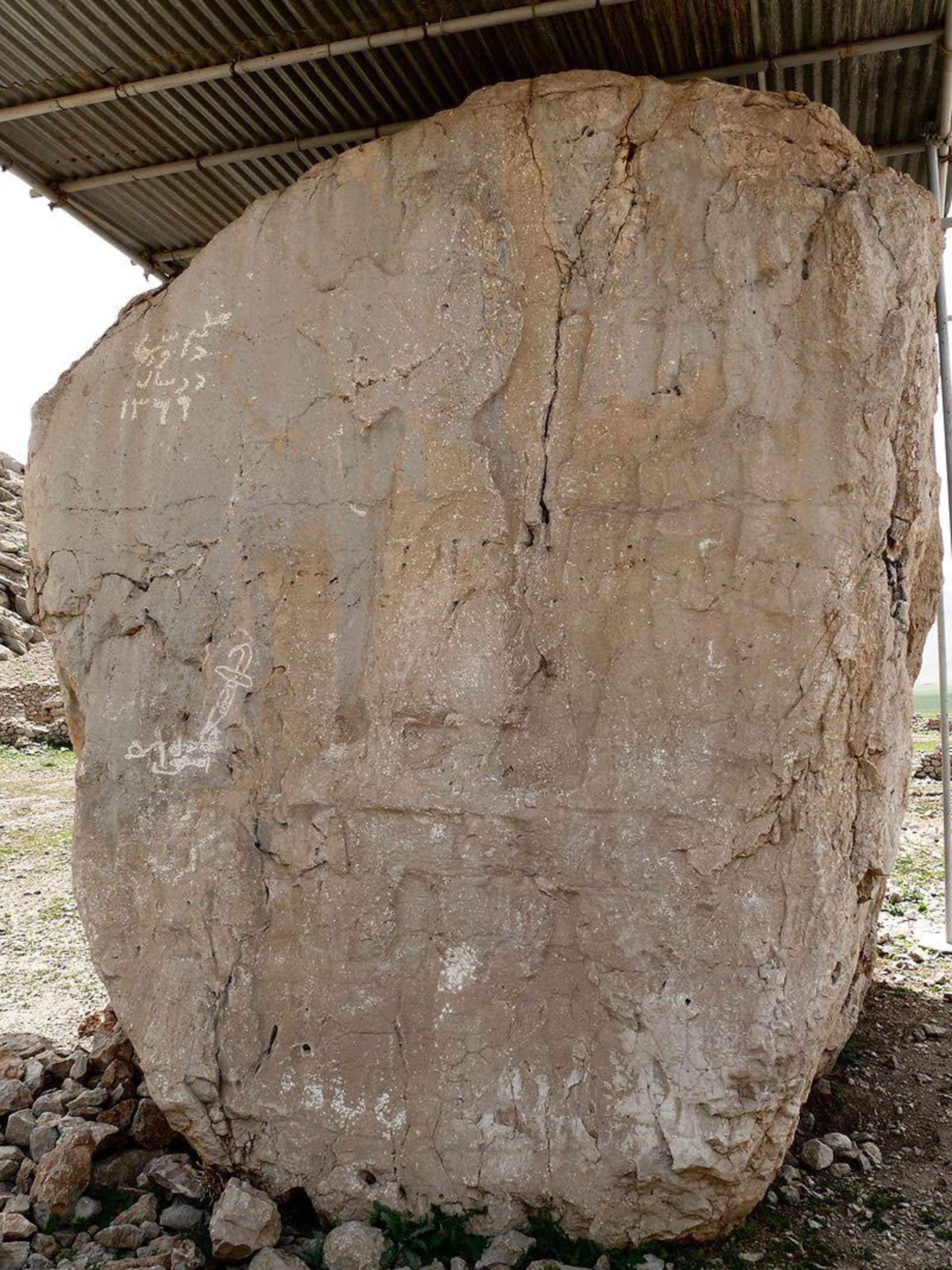 سنگ نگاره کول فرح