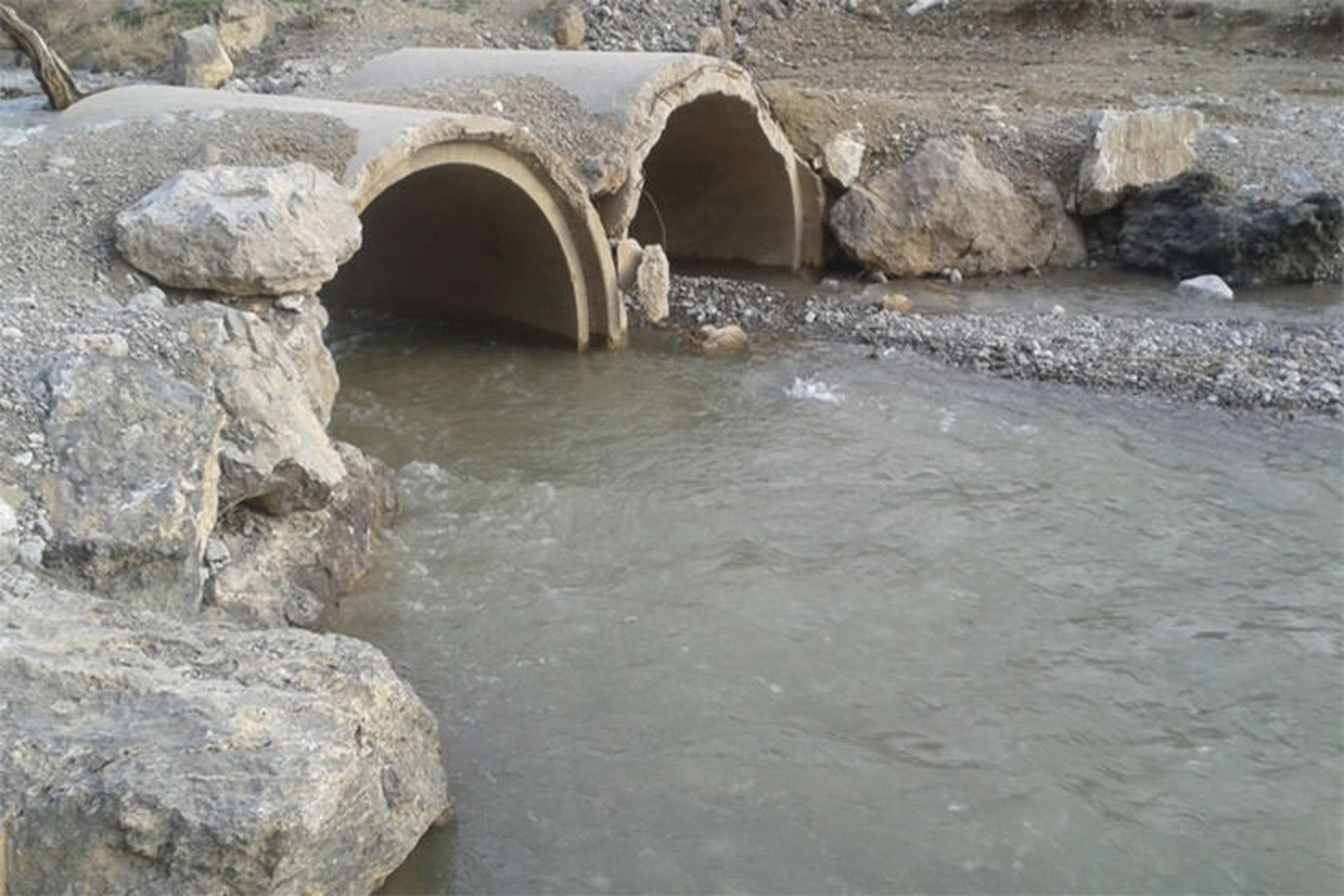 چشمه سرد