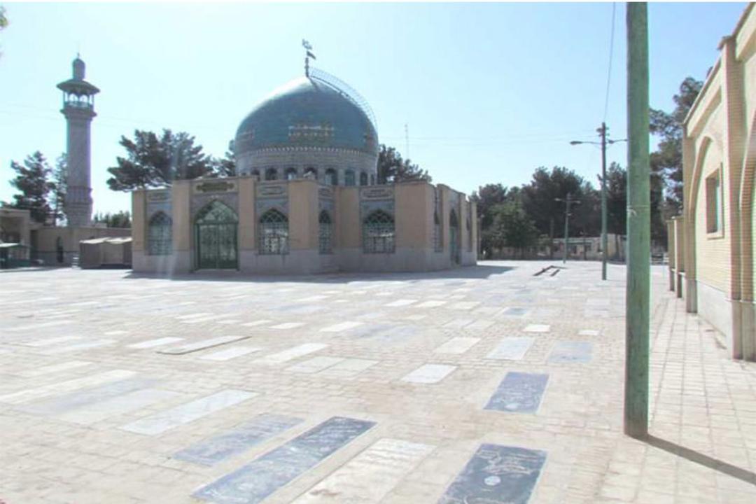  امامزاده عماد