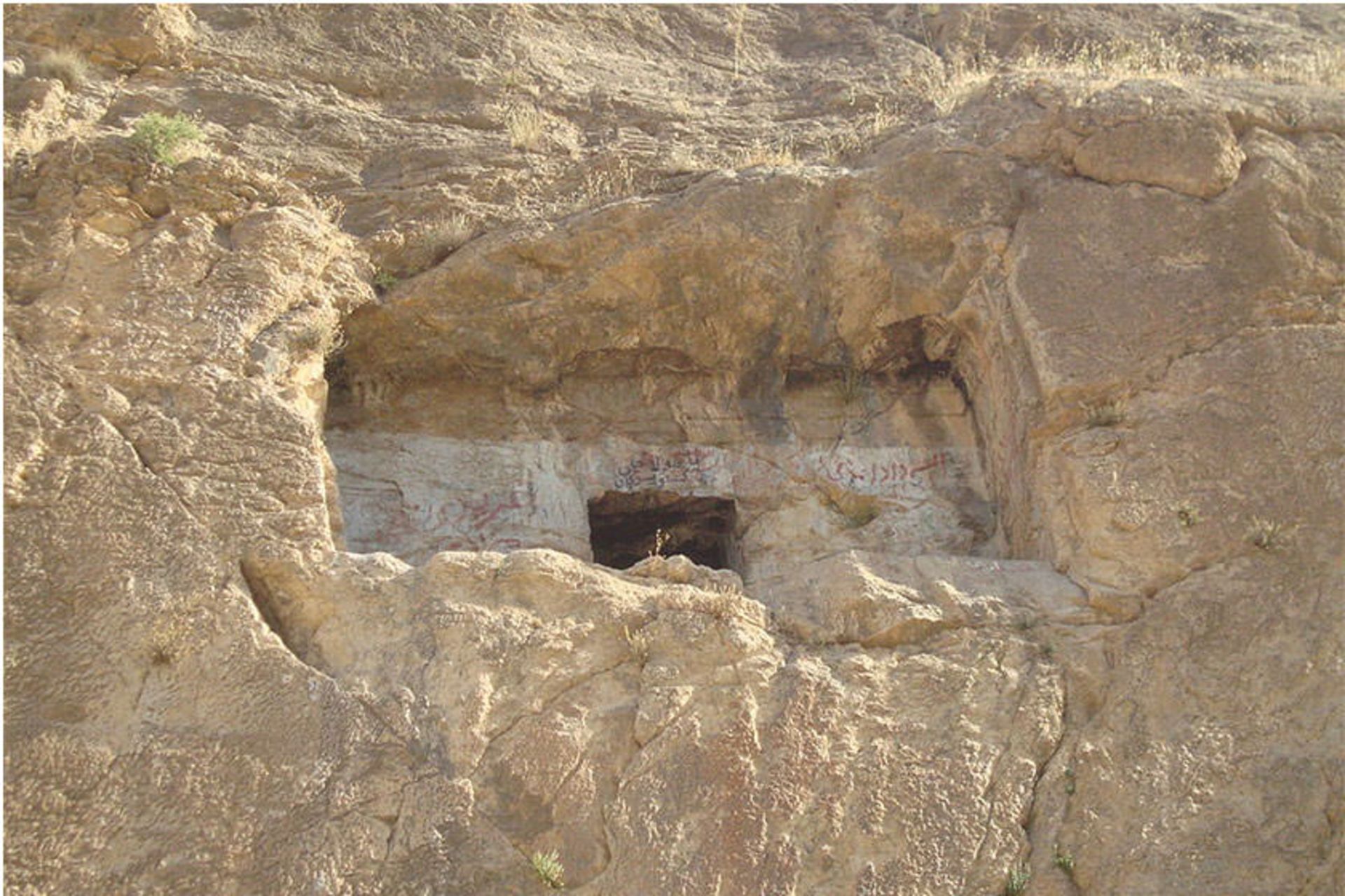 گوردخمه صحنه