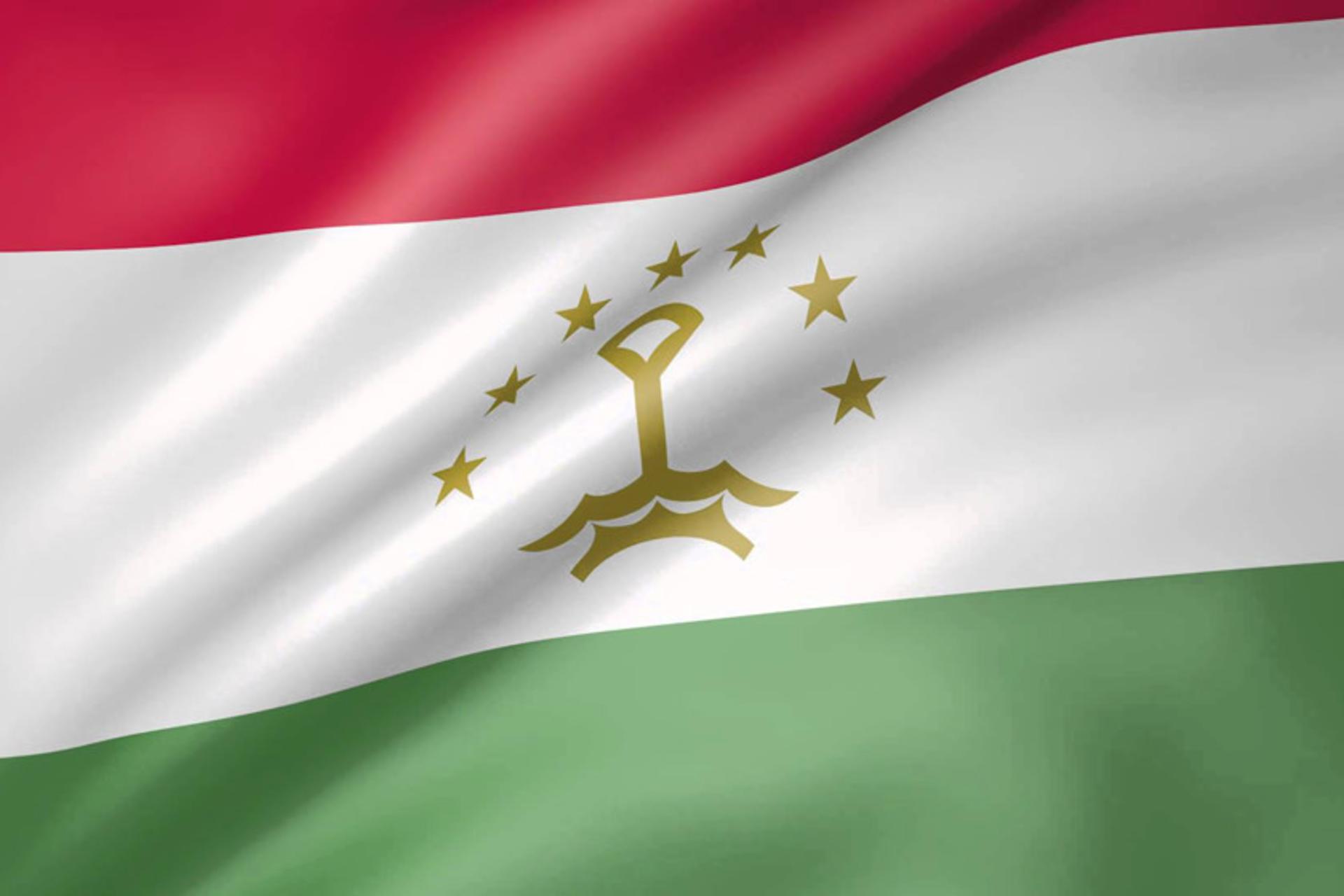 دایرکتوری تاجیکستان