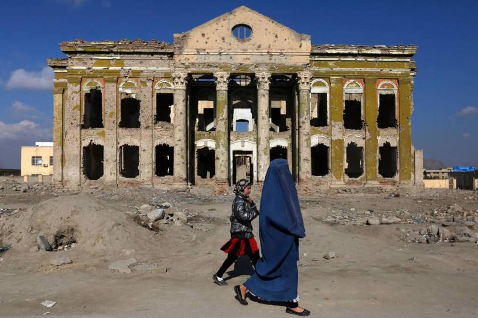 دایرکتوری افغانستان