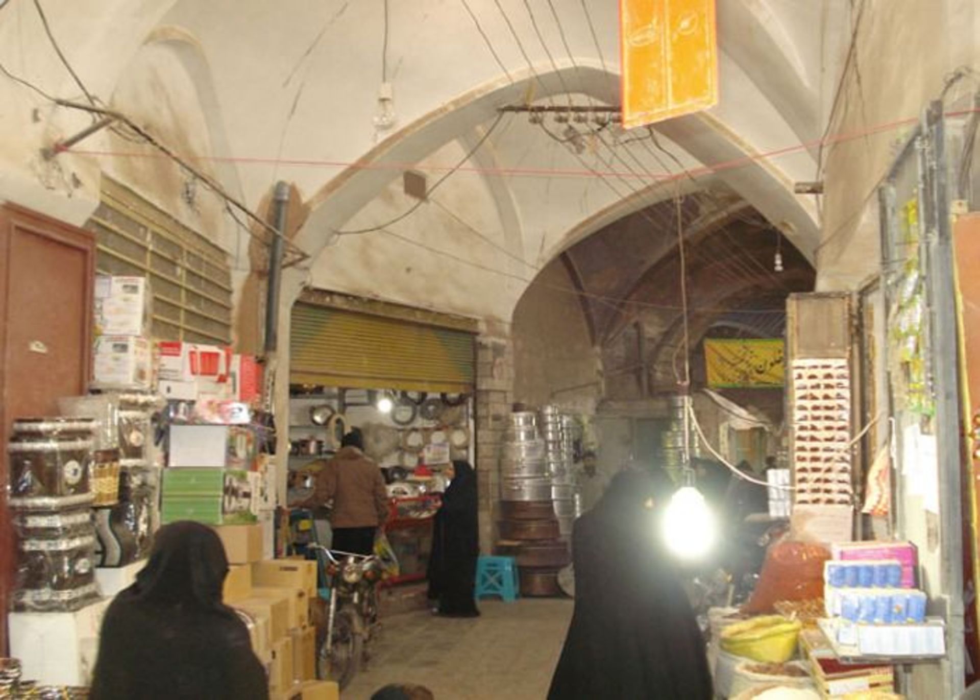 بازار رفسنجان 