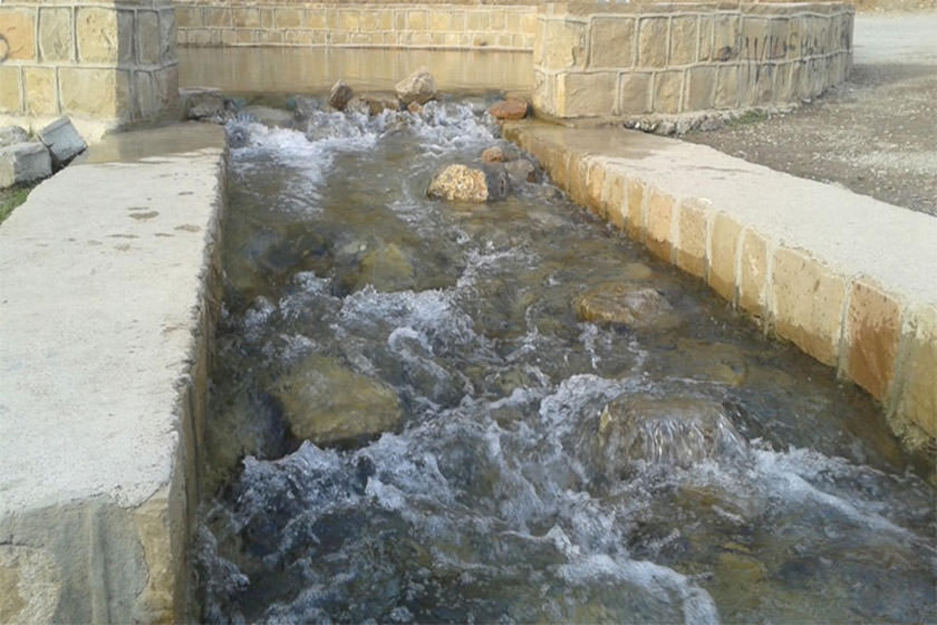 چشمه سرد