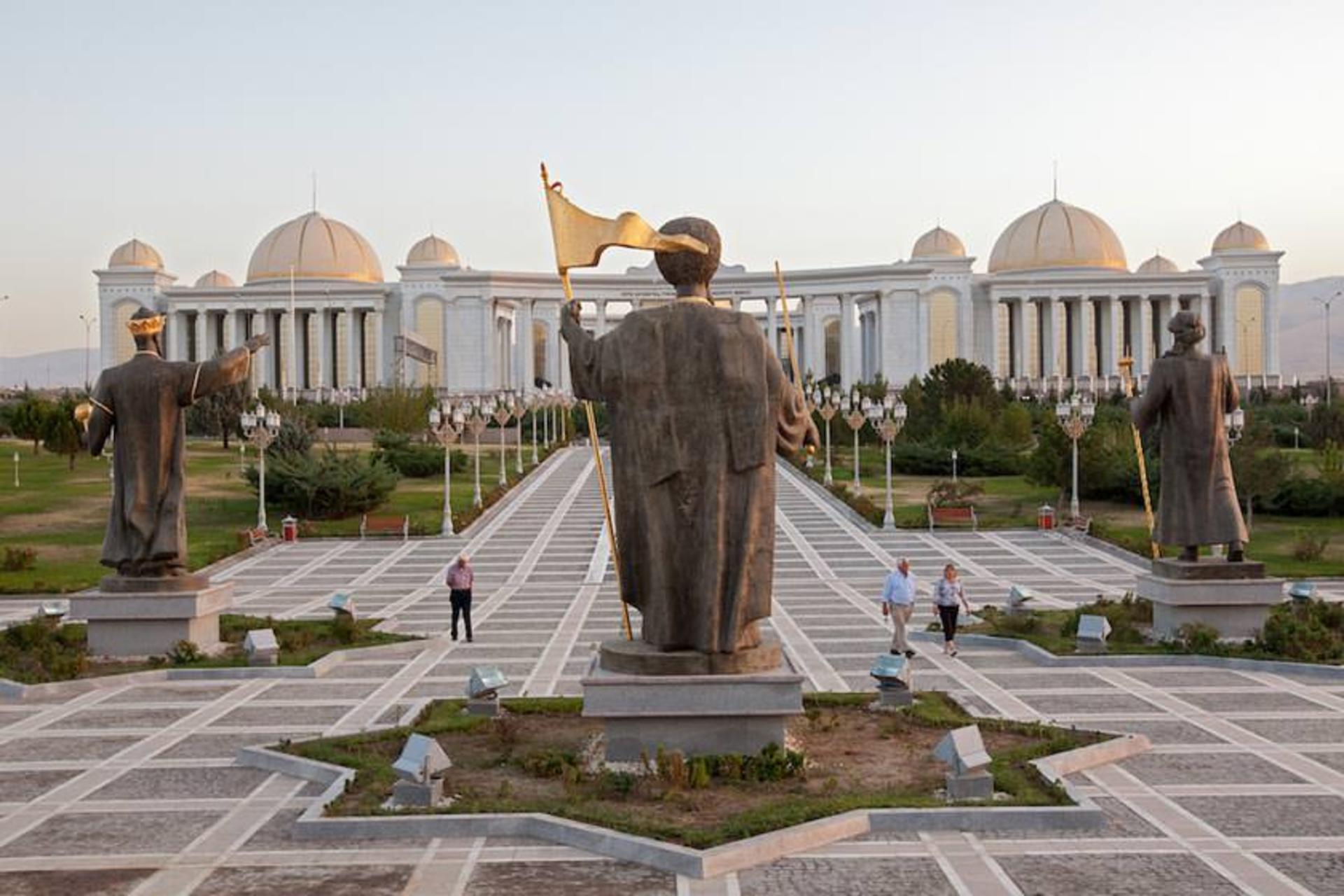 دایرکتوری ترکمنستان