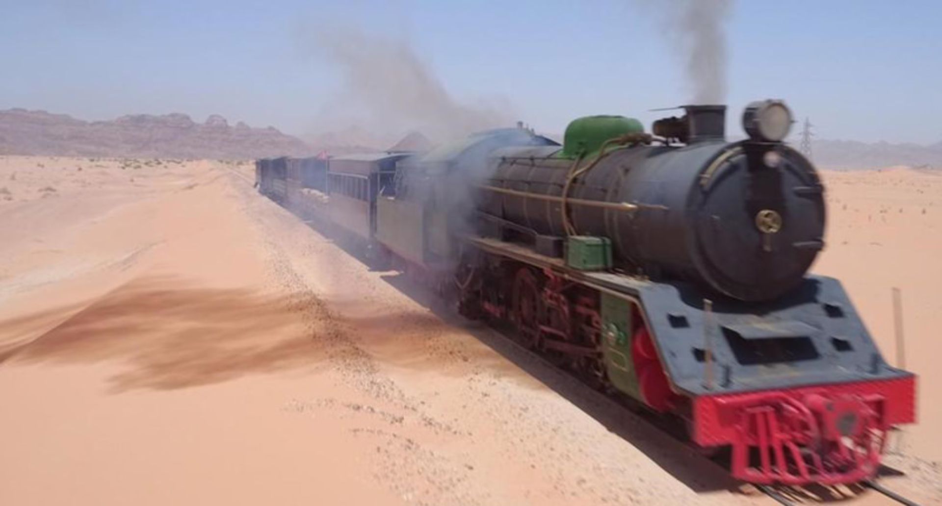 قطار