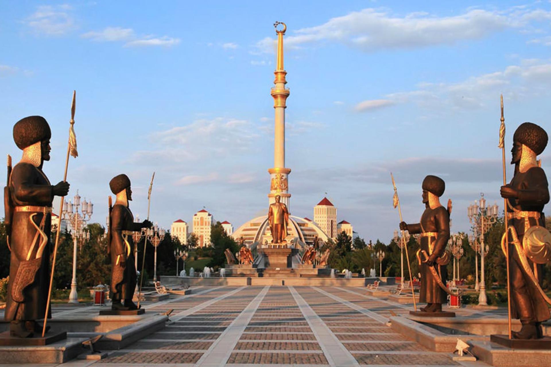 دایرکتوری ترکمنستان