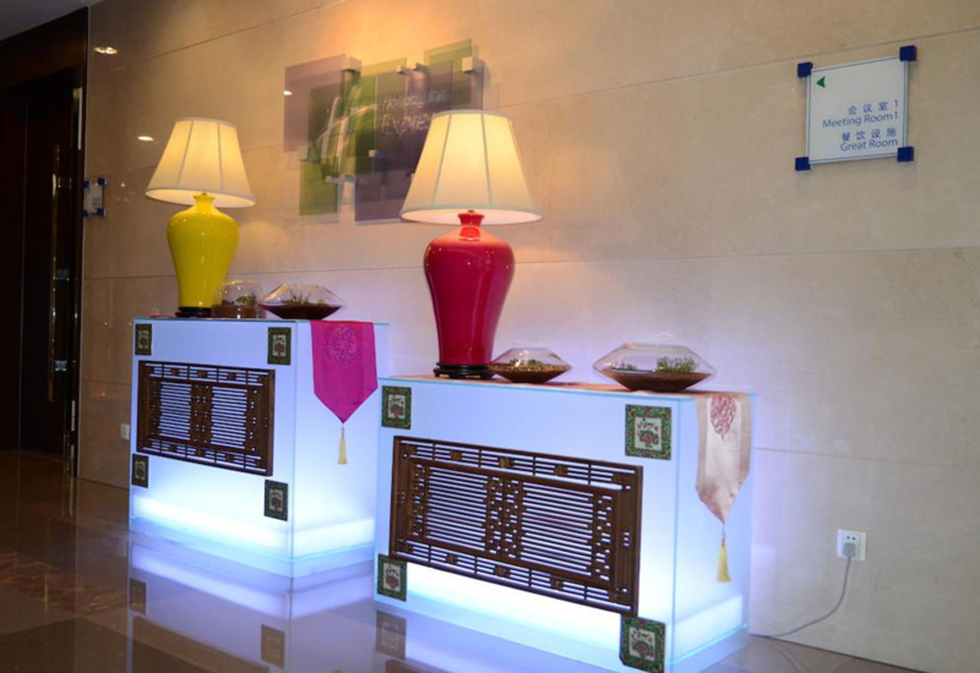 هتل هالیدی این اکسپرس دنگزیمن (Holiday Inn Express Beijing Dongzhimen)