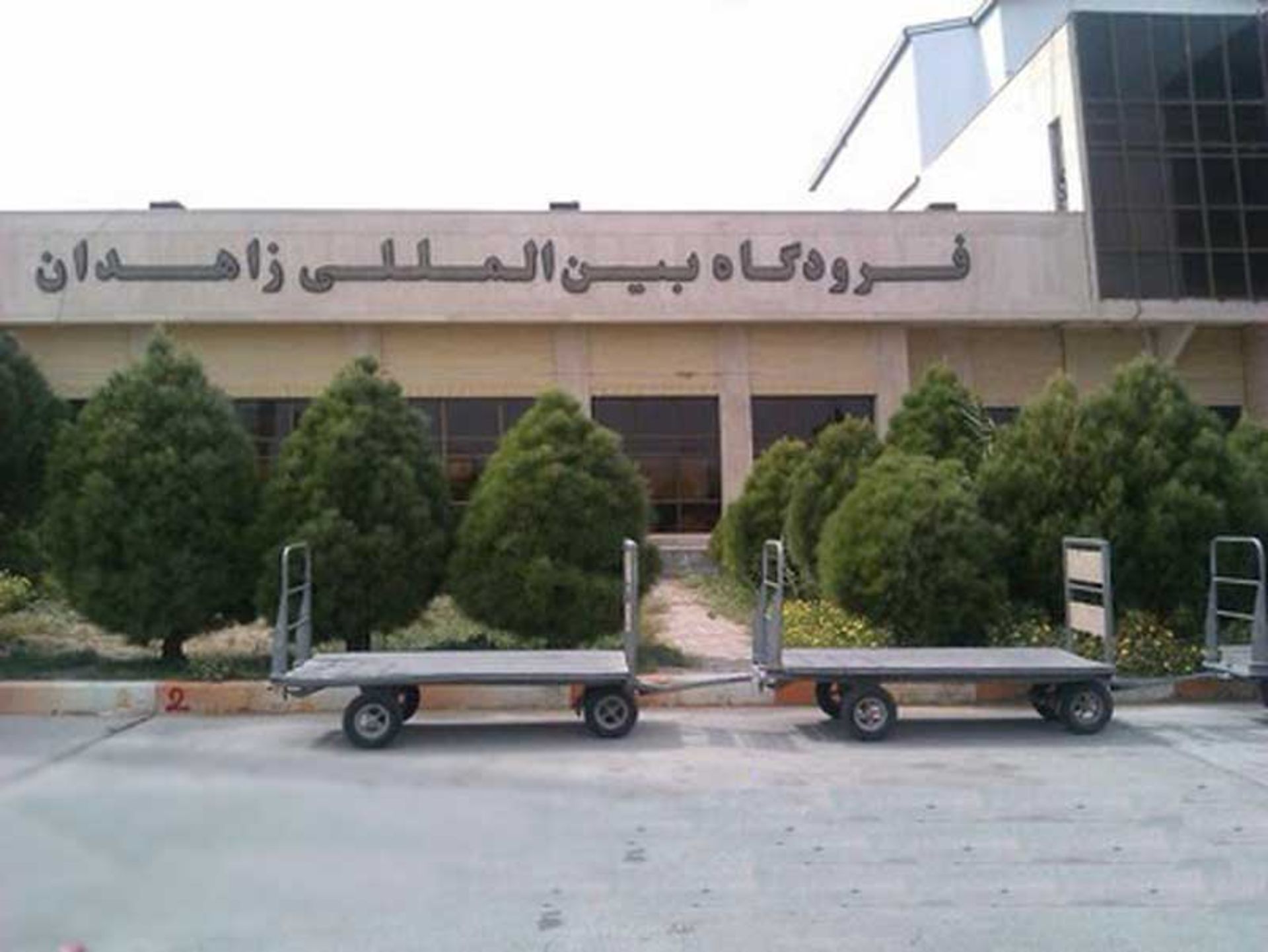 فرودگاه زاهدان