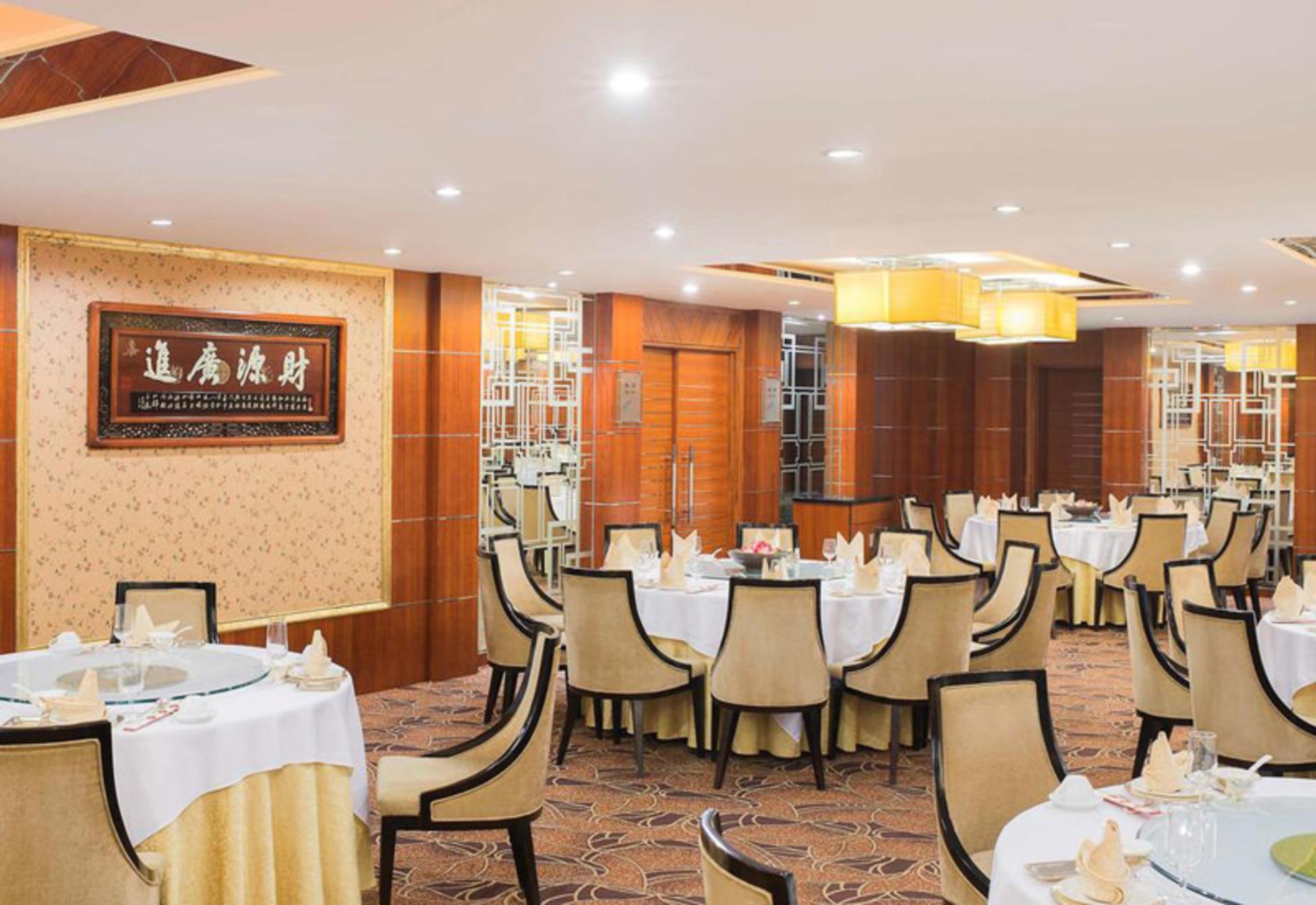 هتل نووتل آتلانتیس شانگهای (Novotel Atlantis Shanghai)