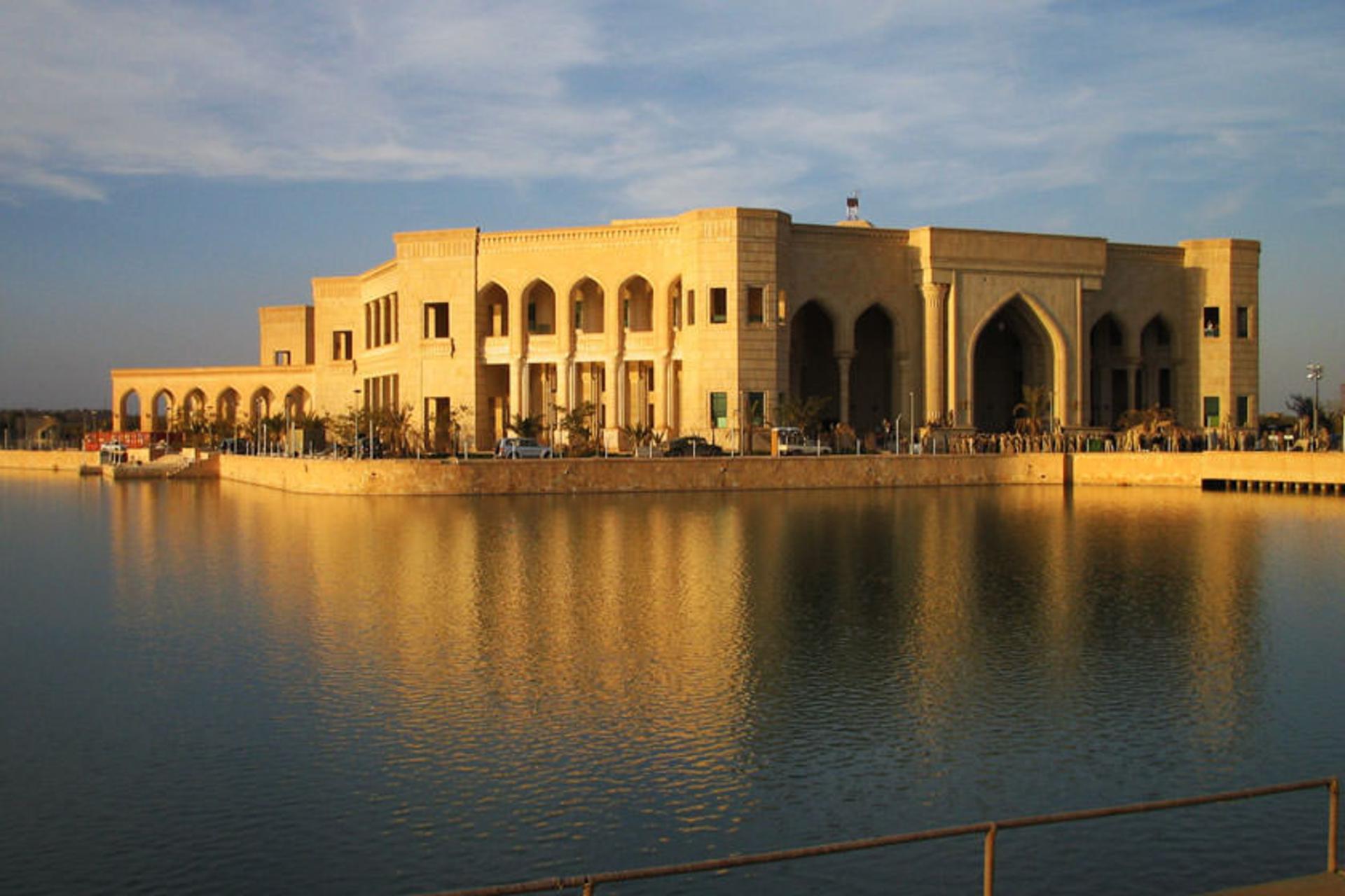 دایرکتوری عراق