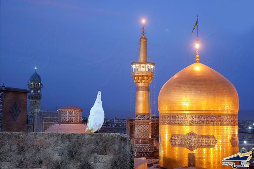 تور مشهد