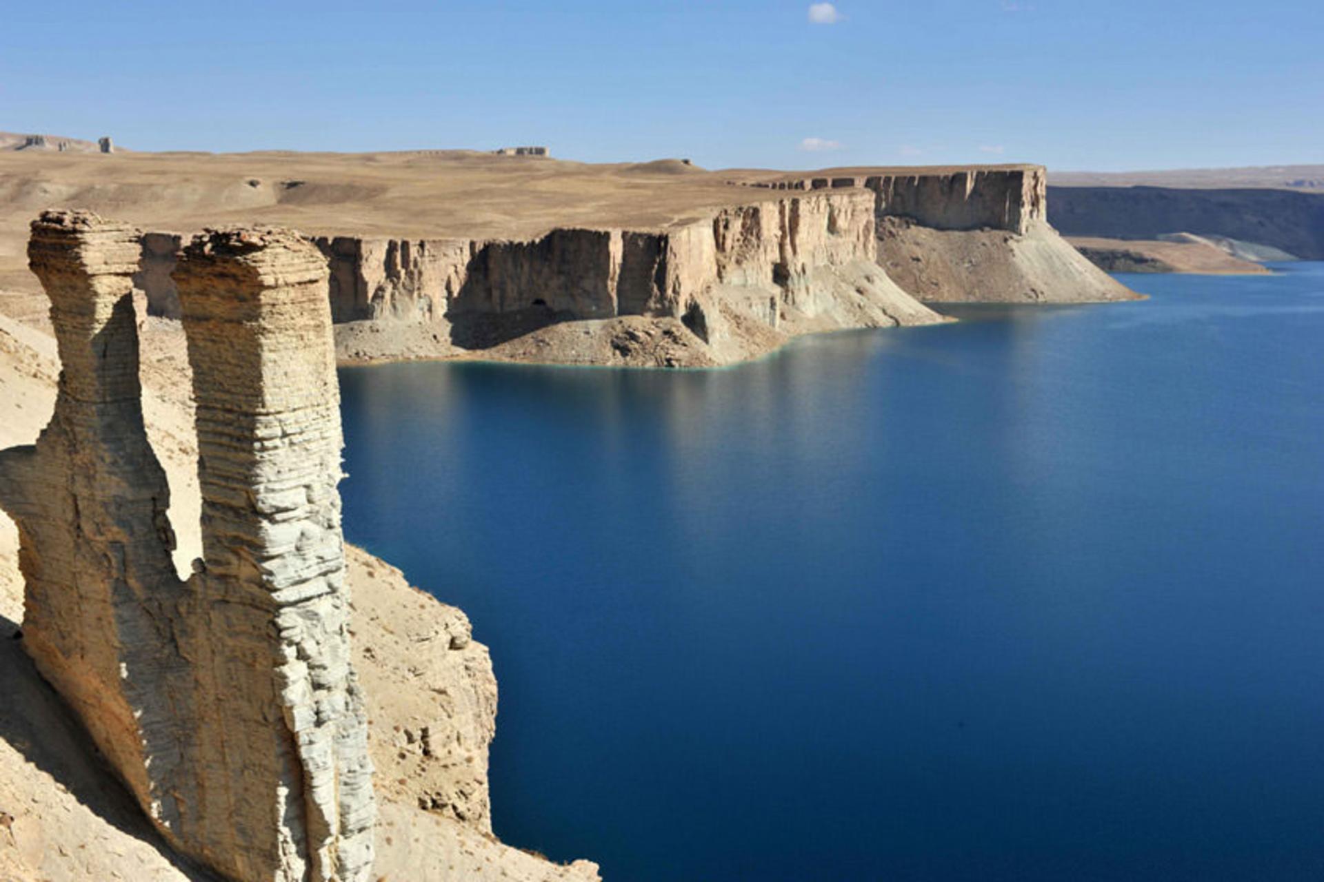 پارک ملی بند امیر