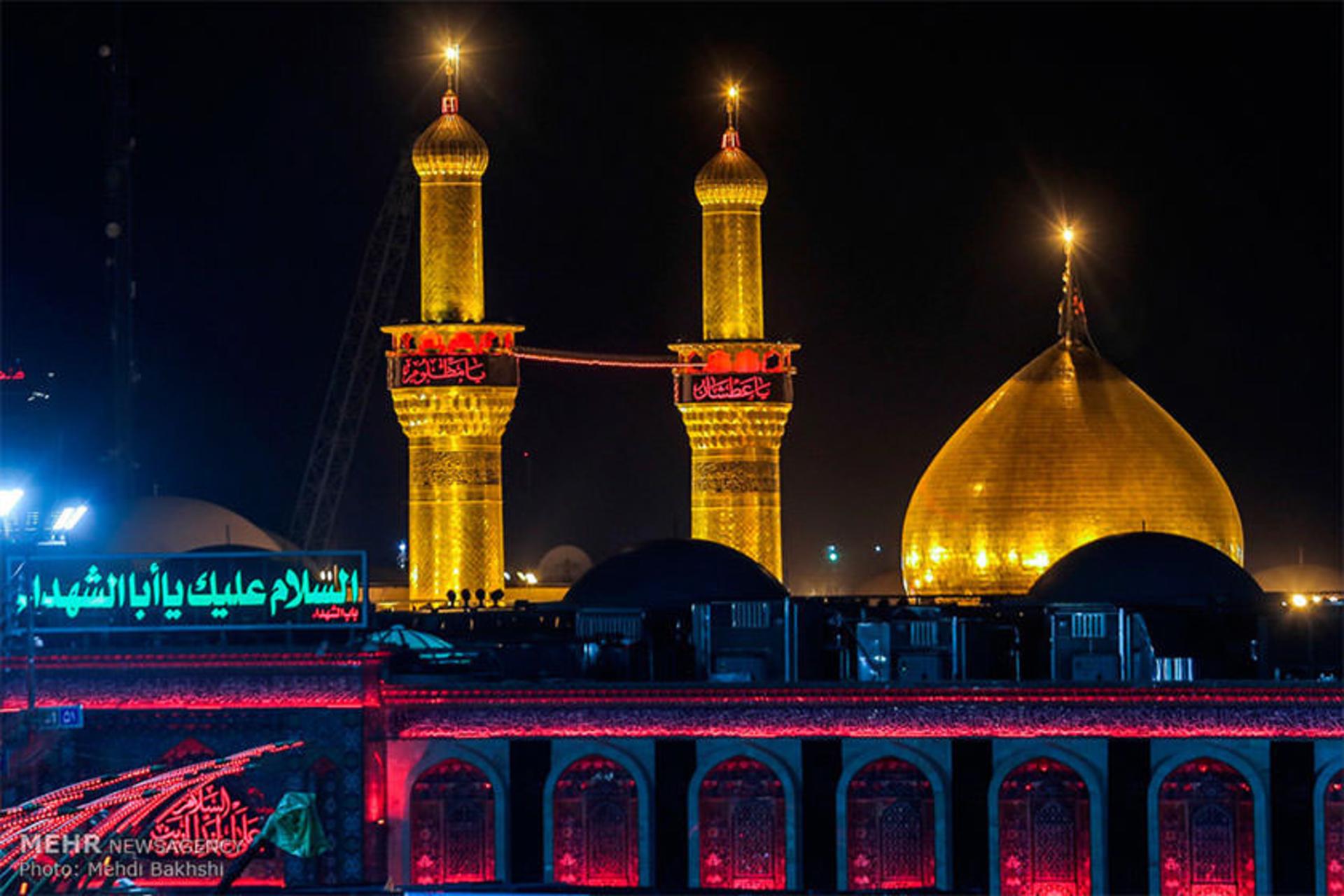 کربلا