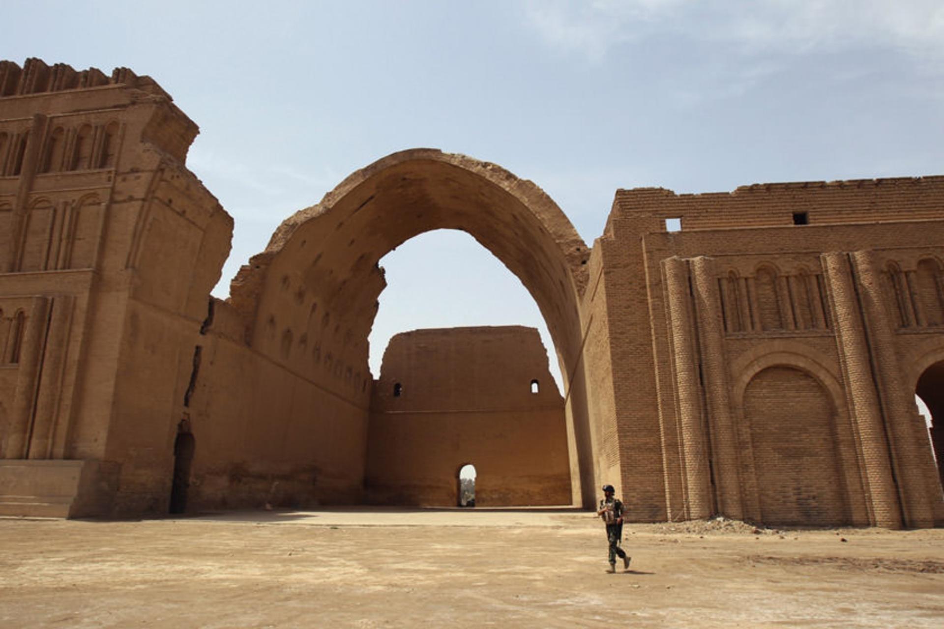 دایرکتوری عراق