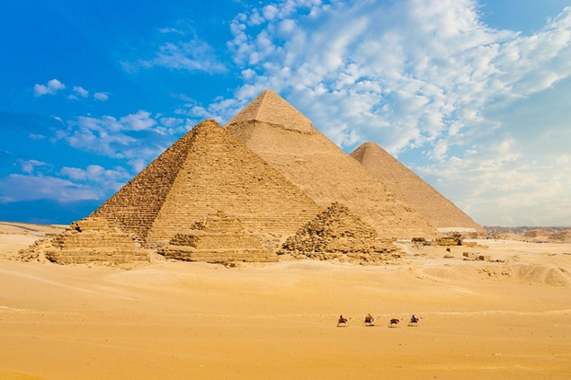 مصر