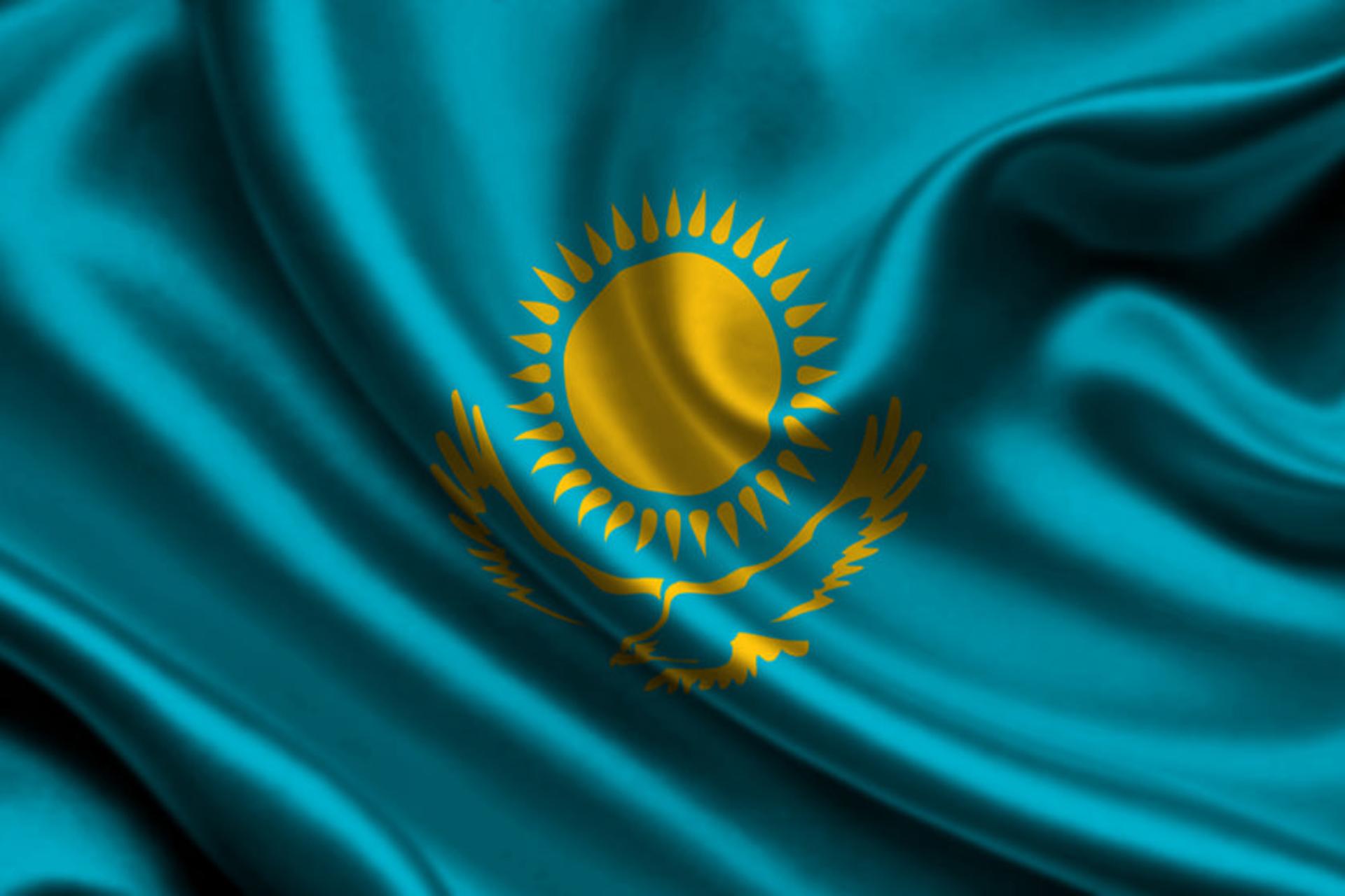دایرکتوری قزاقستان
