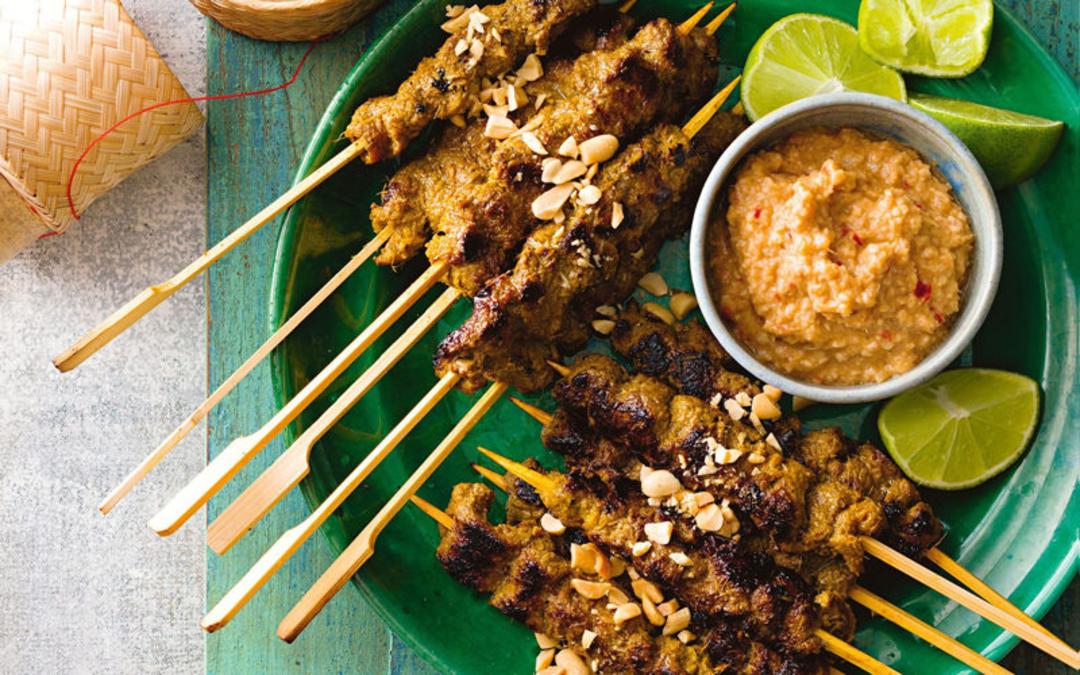 ساتای (Satay)