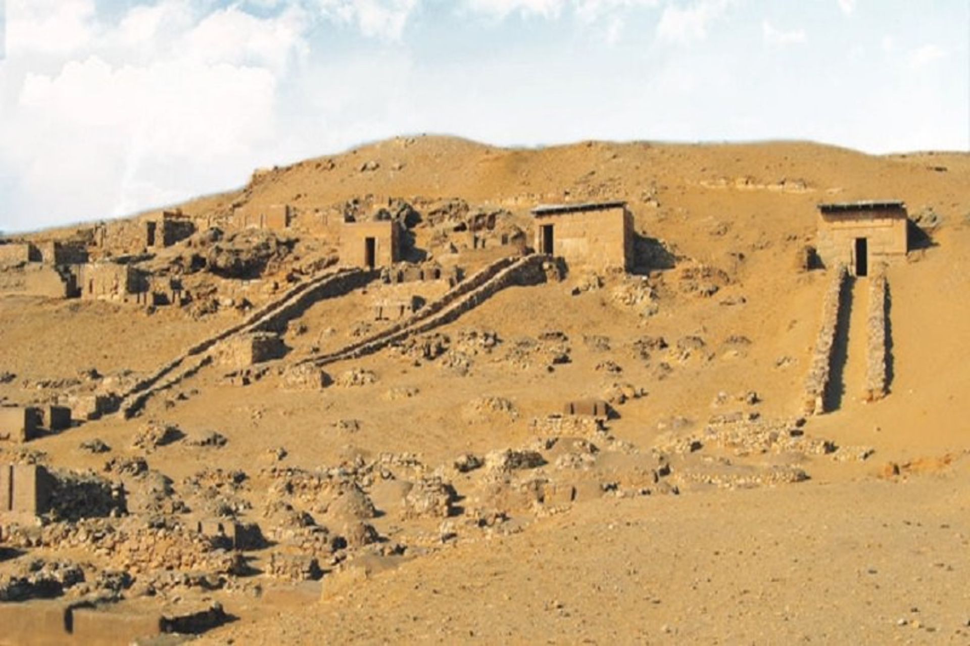 مصر