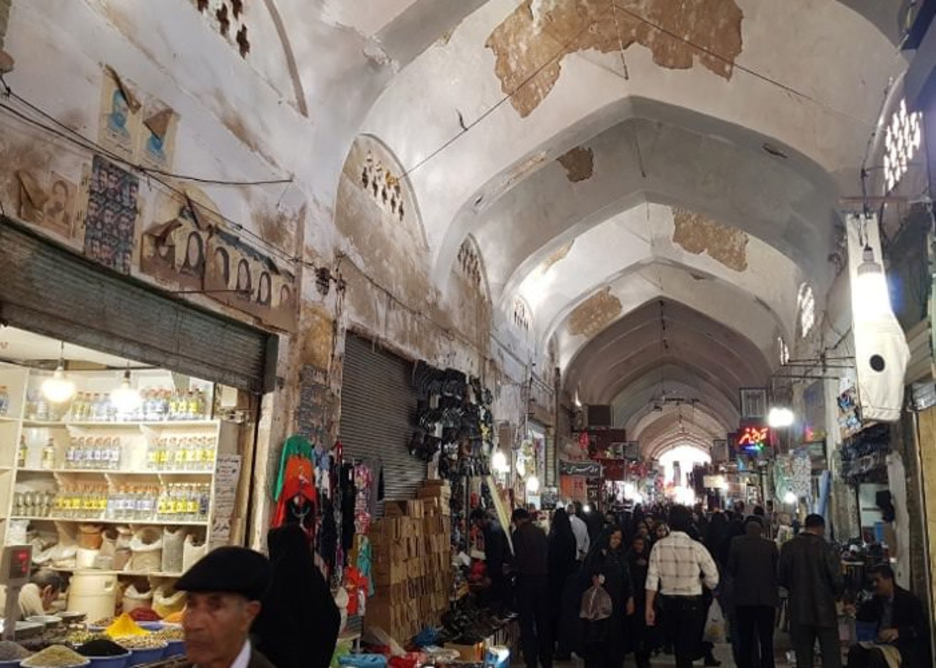 بازار سیرجان