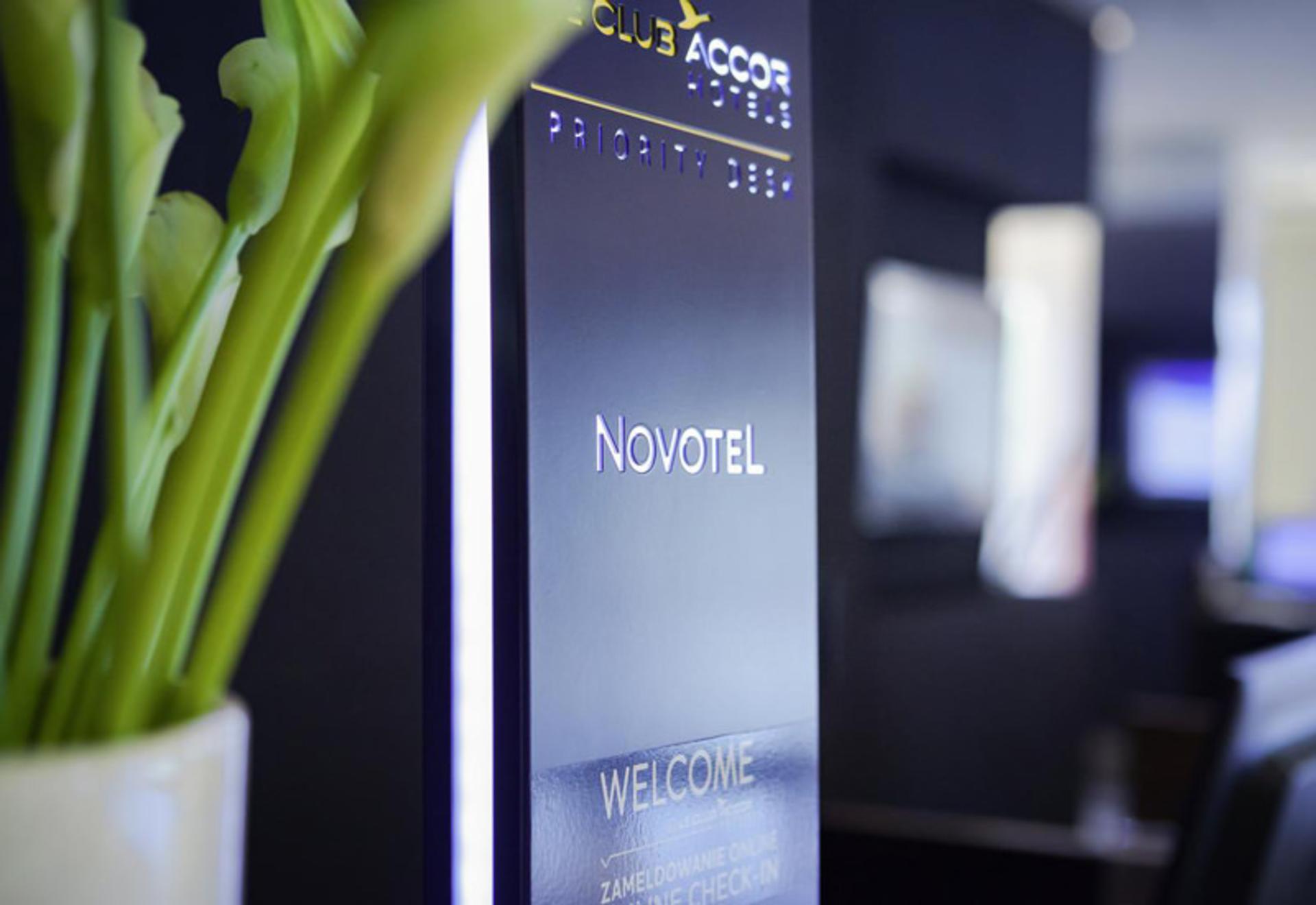 هتل نووتل آتن (Novotel Athens)