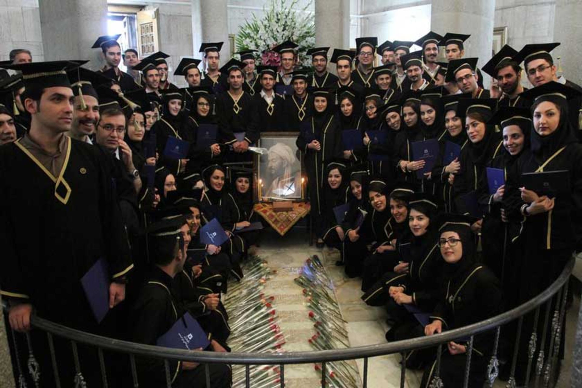 آرامگاه ابن سینا