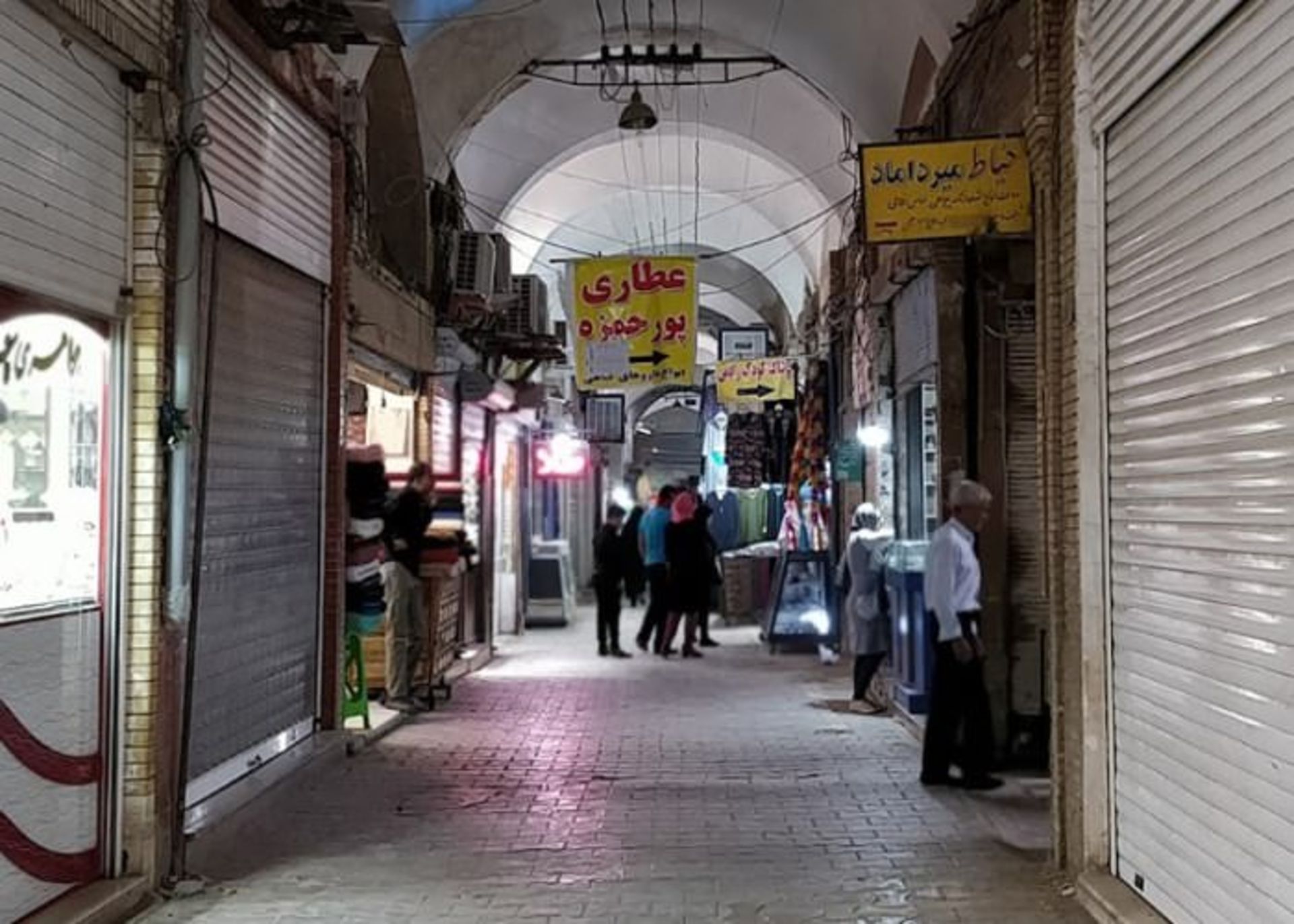 بازار سیرجان