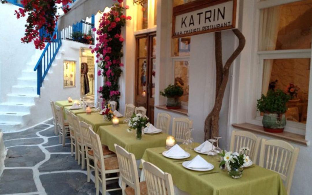 رستوران La Maison de Katrin